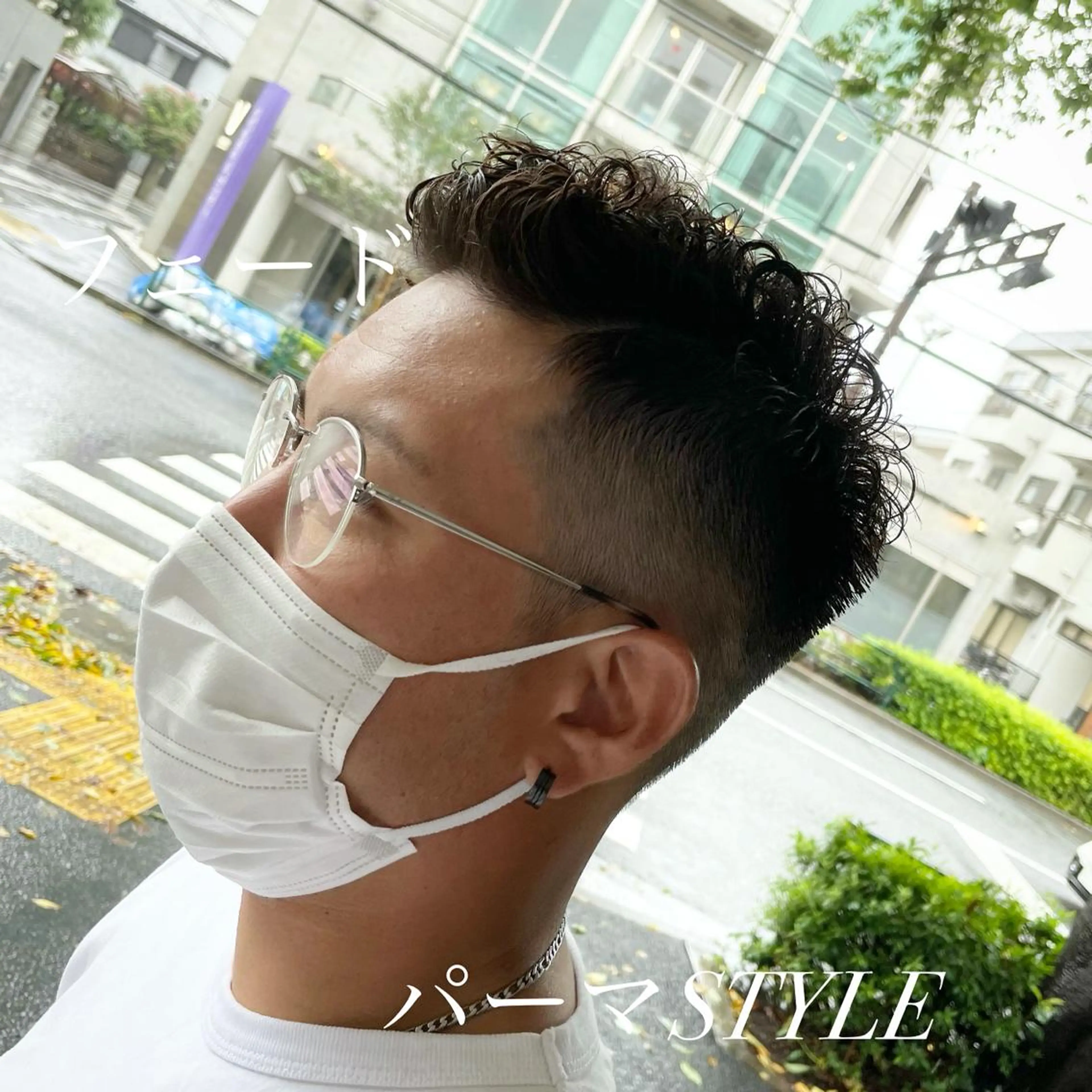 ショート パーマ トリートメント 山本 雷のヘアスタイル