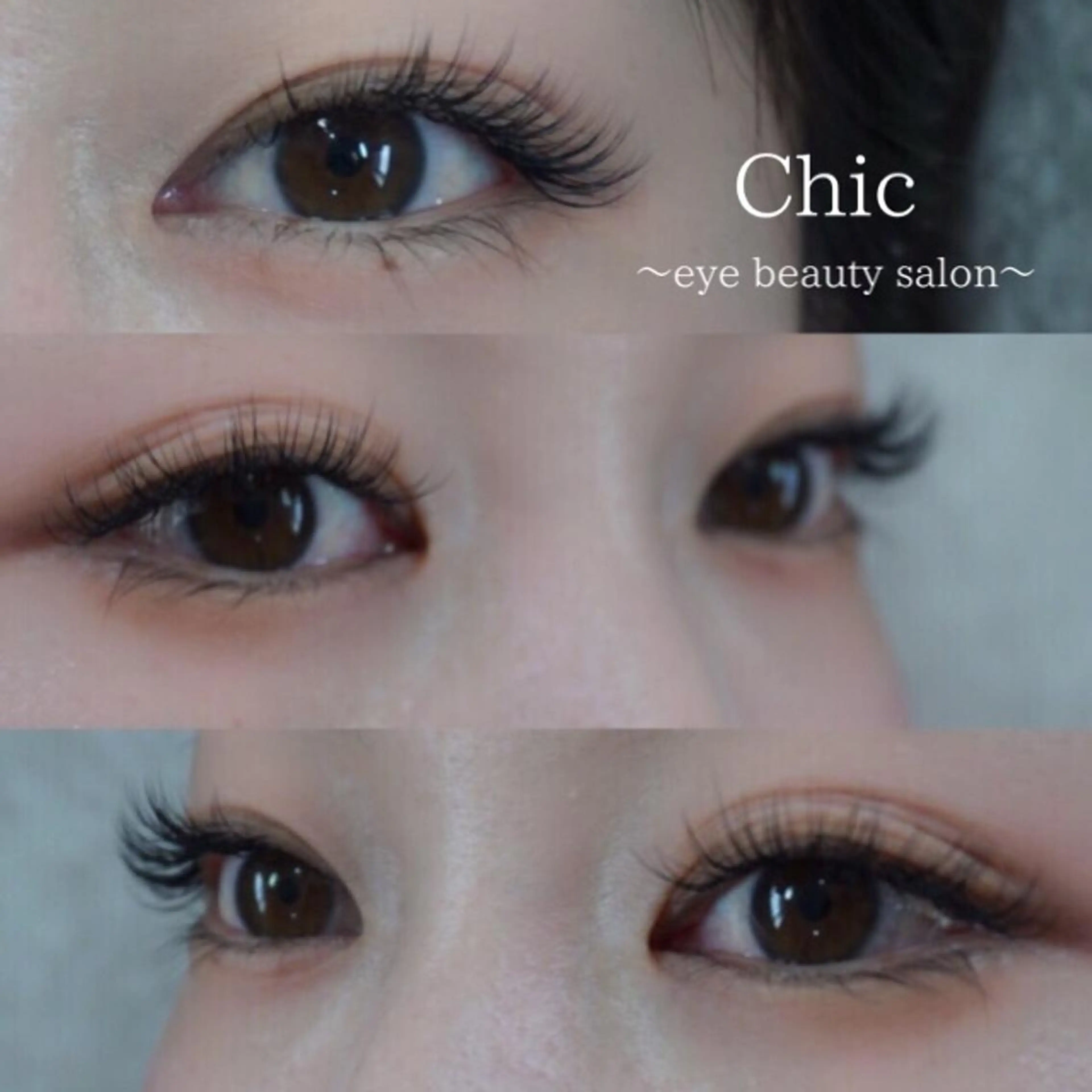 マツエク・マツパ マツエク Chic ATSUKOのマツエク・マツパデザイン