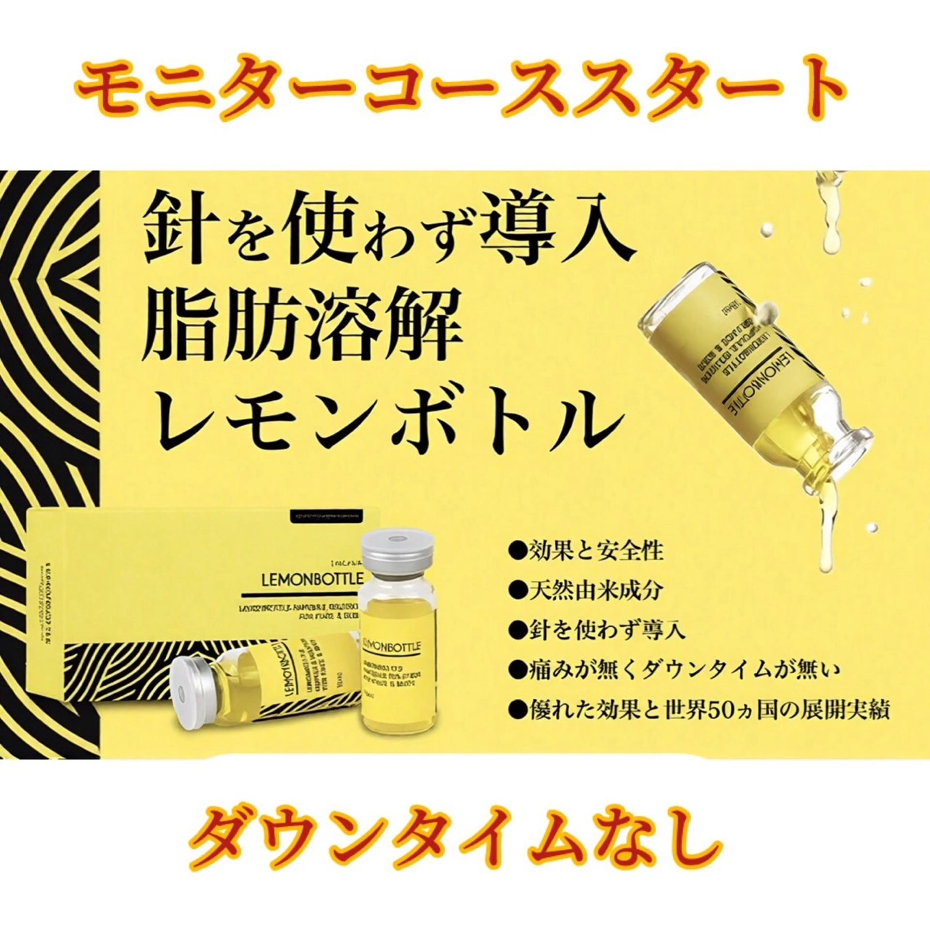 エステ カルミア心斎橋店所属・カルミア 心斎橋店のエステ・リラクイメージ