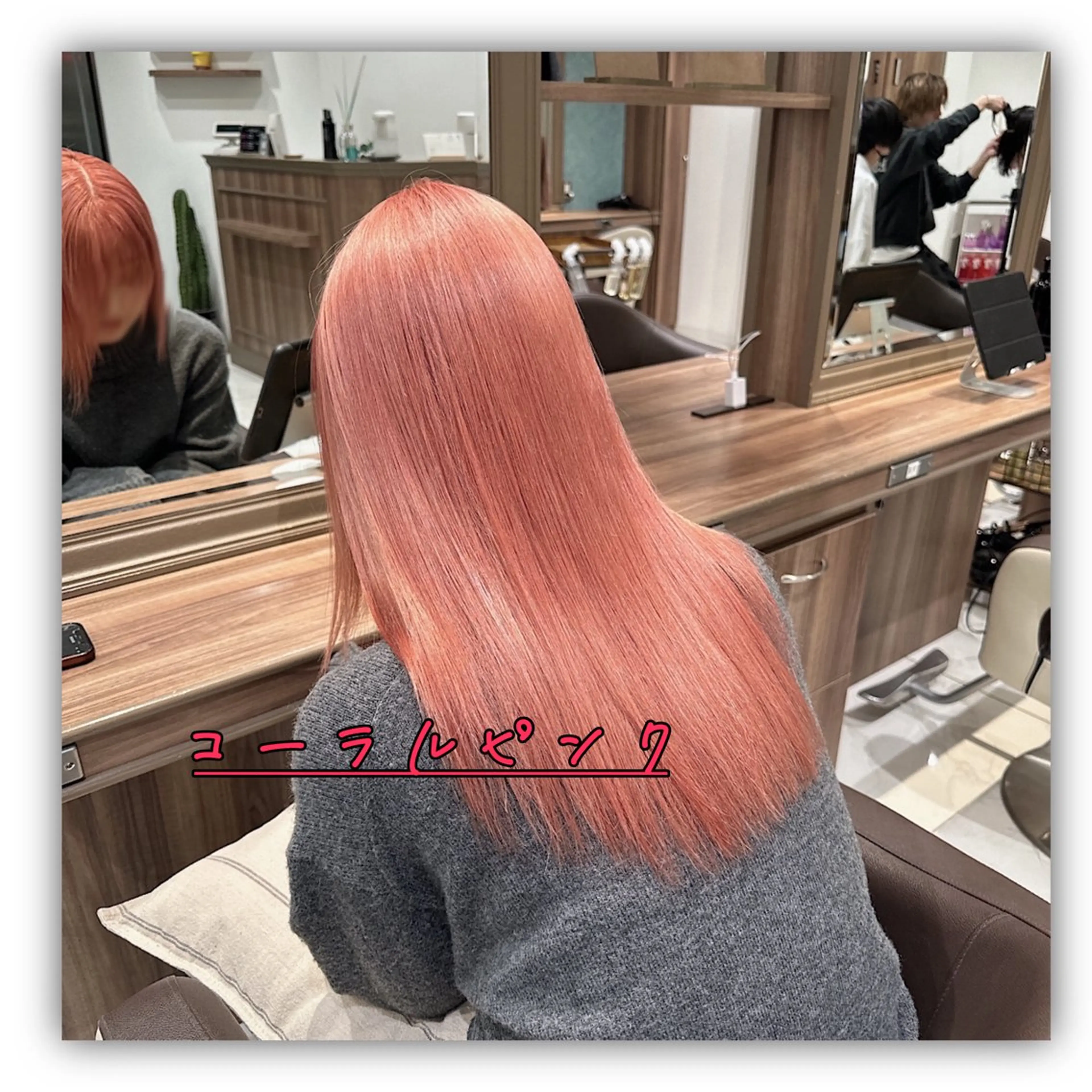 ロング カラー カット ラフィス池袋所属・✨韓国メンズスタイル ✨ﾊﾙｶ✨️のヘアスタイル