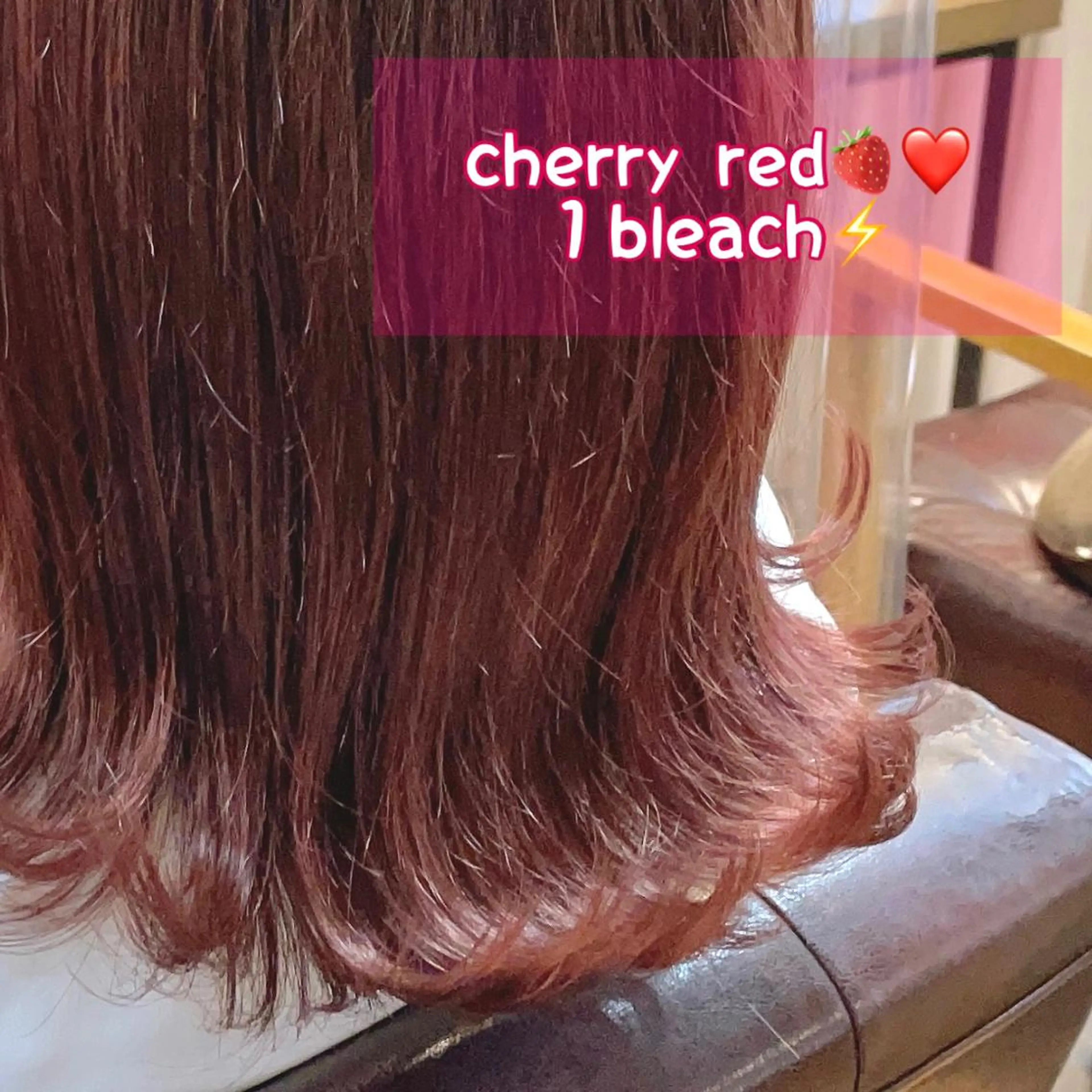 ミディアム カラー アディクシーカラー ブリーチ 透明感カラー イルミナカラー レッドカラー カット ヘアカラー ヘアセット 💖透明感カラー💖 坂本万由子のヘアスタイル