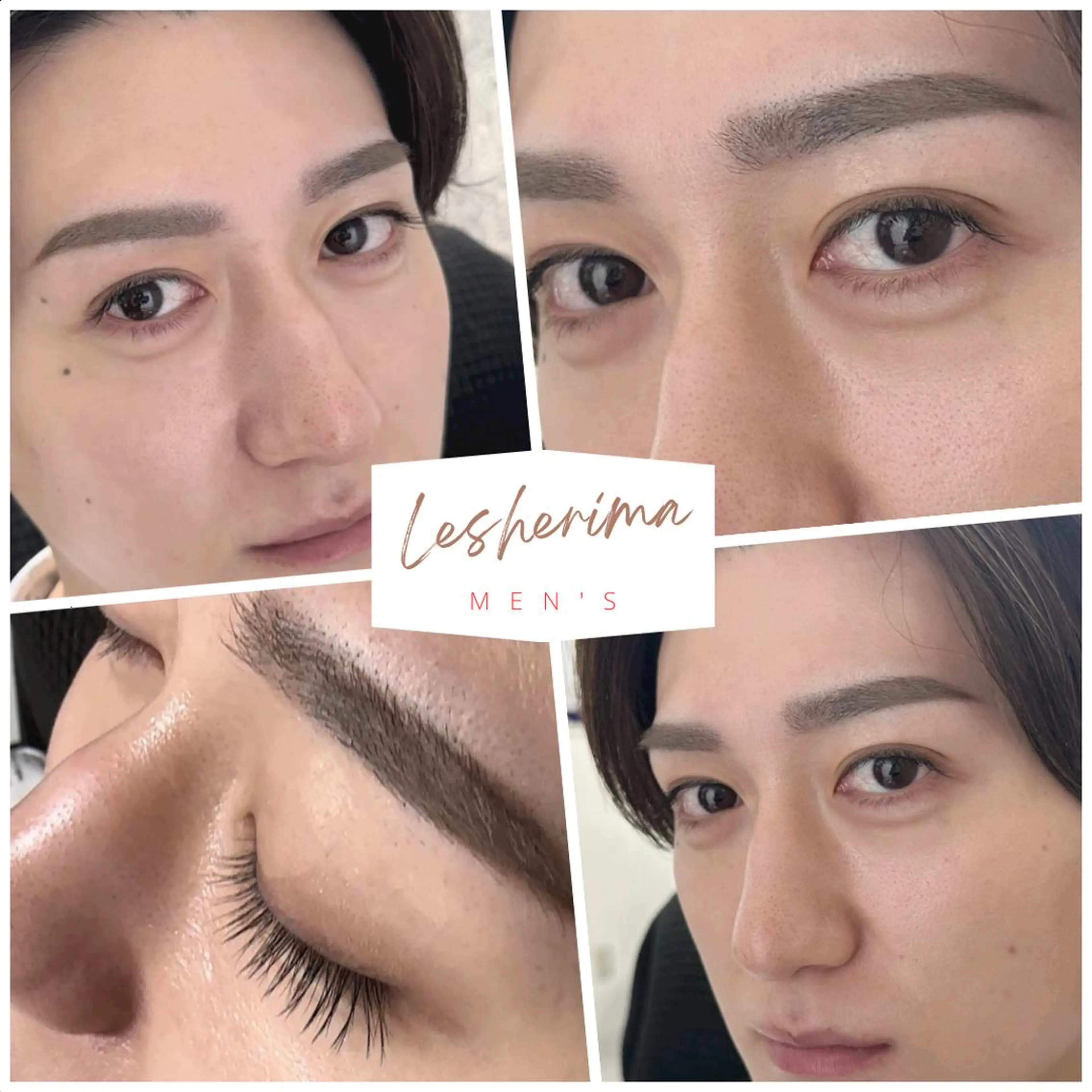 マツエク・マツパ 韓国風マツエク マツエク Lesherima レシェリマスクールの眉毛・アイブロウイメージ