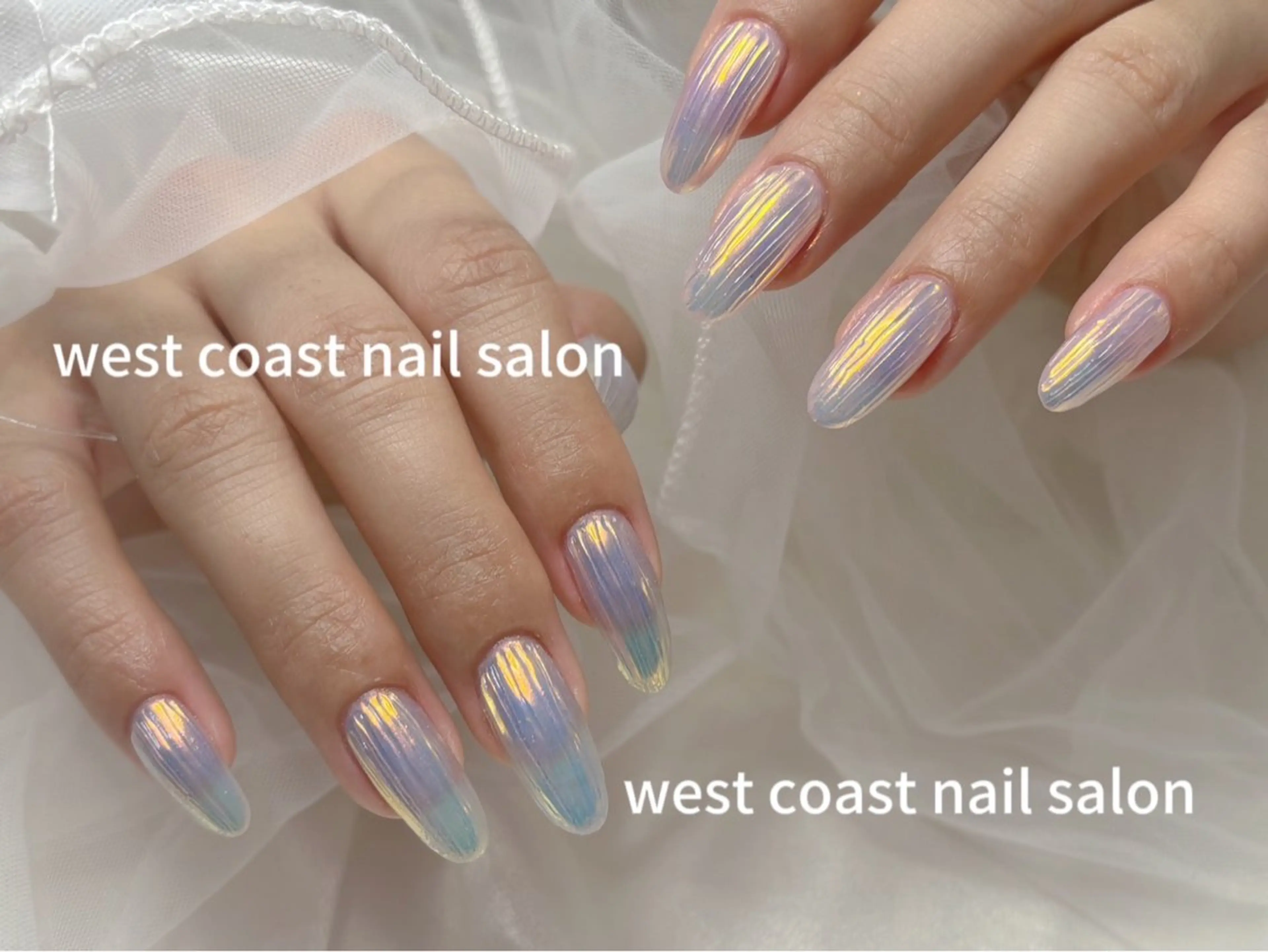 ネイル 氷ネイル・うるうるネイル west coast スカルプ専門店のネイルデザイン
