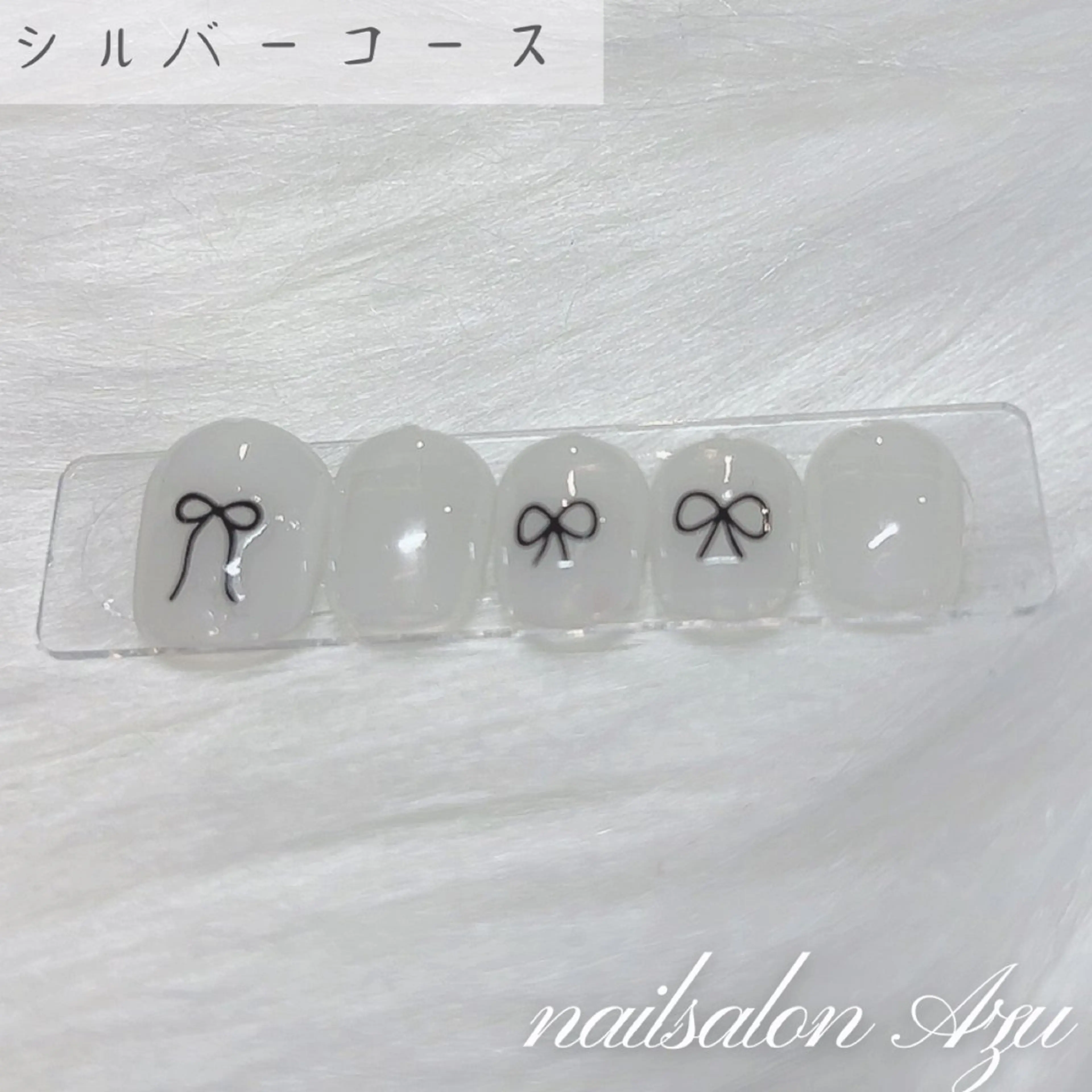 ネイル 濵田 美多のネイルデザイン