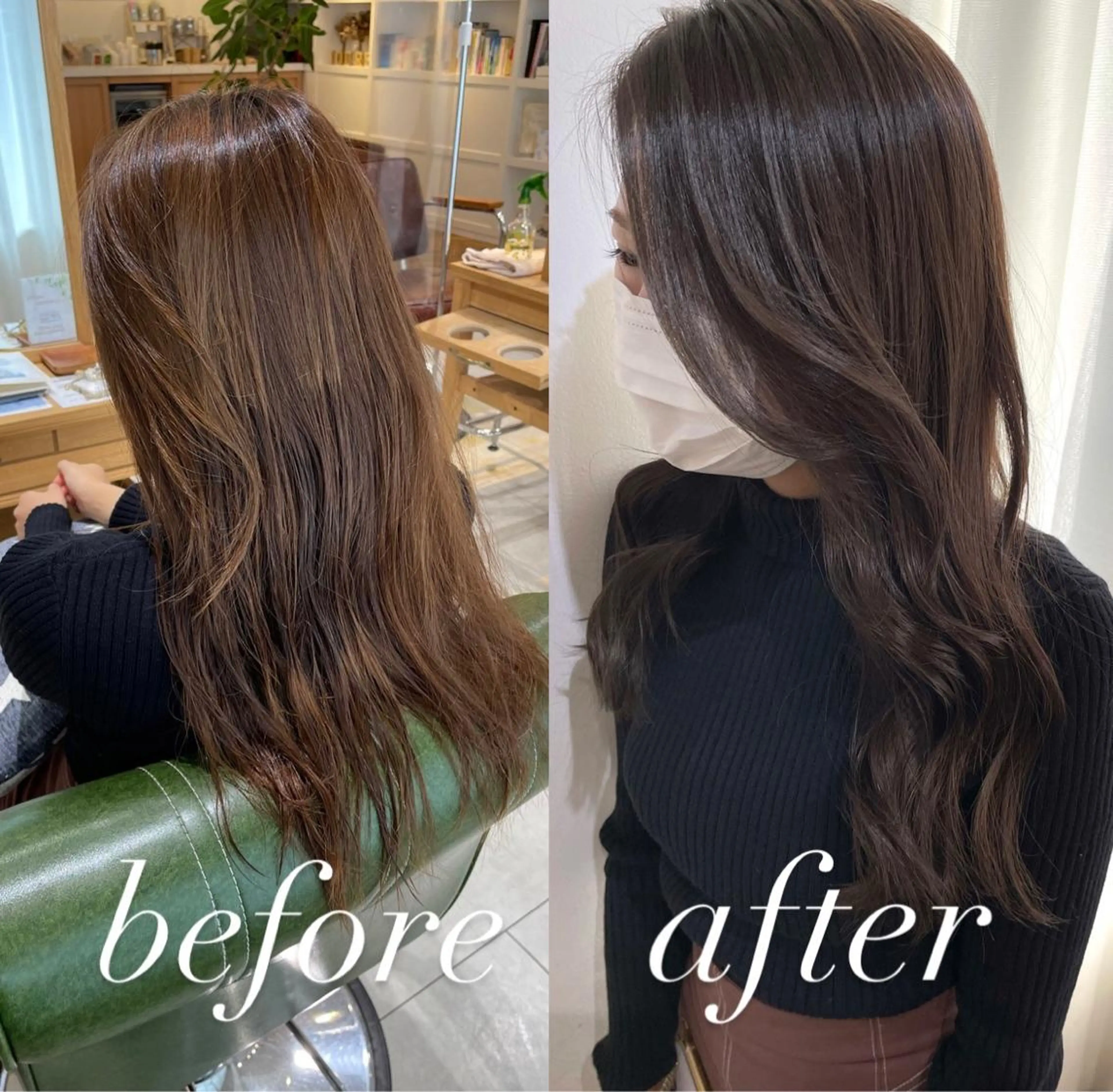 ロング カラー 韓国風ヘア カット ヘアカラー トリートメント 過去一の柔髪ヘア 🌿IVYjoureのヘアスタイル