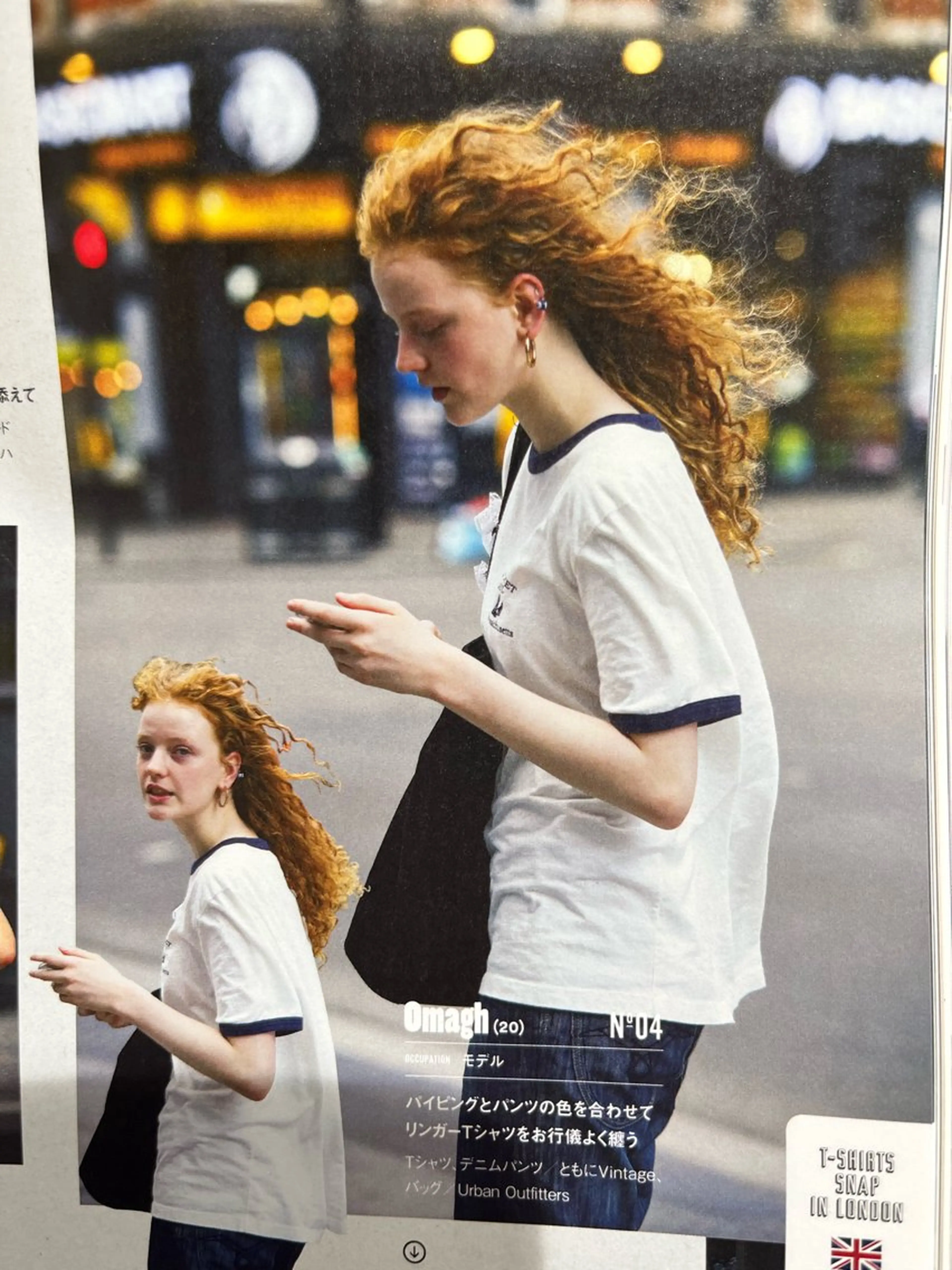 カラー ブリーチ メンズハイトーン/栄 /イトウタケルのヘアスタイル