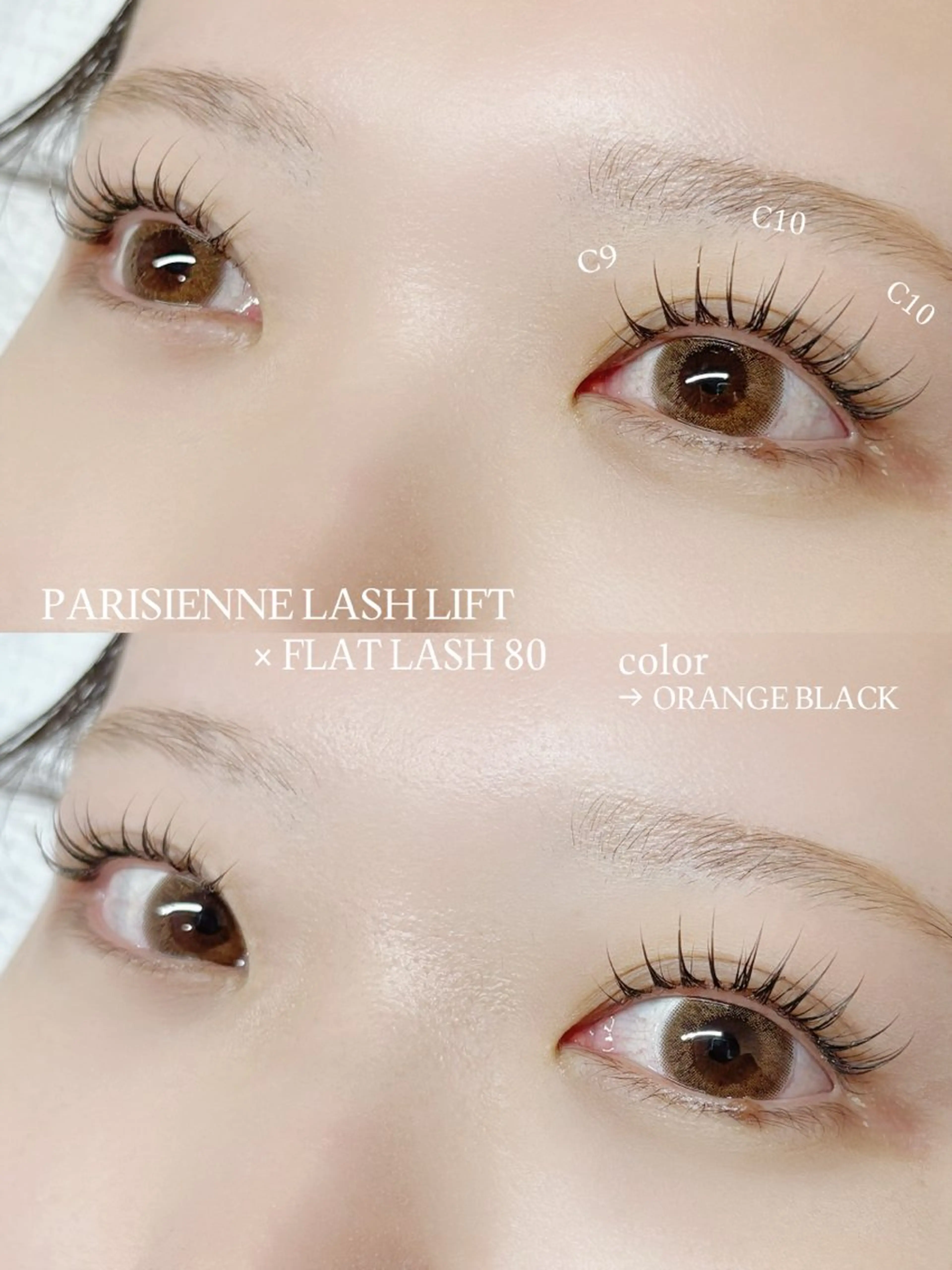 マツエク・マツパ カラーマツエク マツエク ハルナ🐈‍⬛ Arune 大宮のマツエク・マツパデザイン