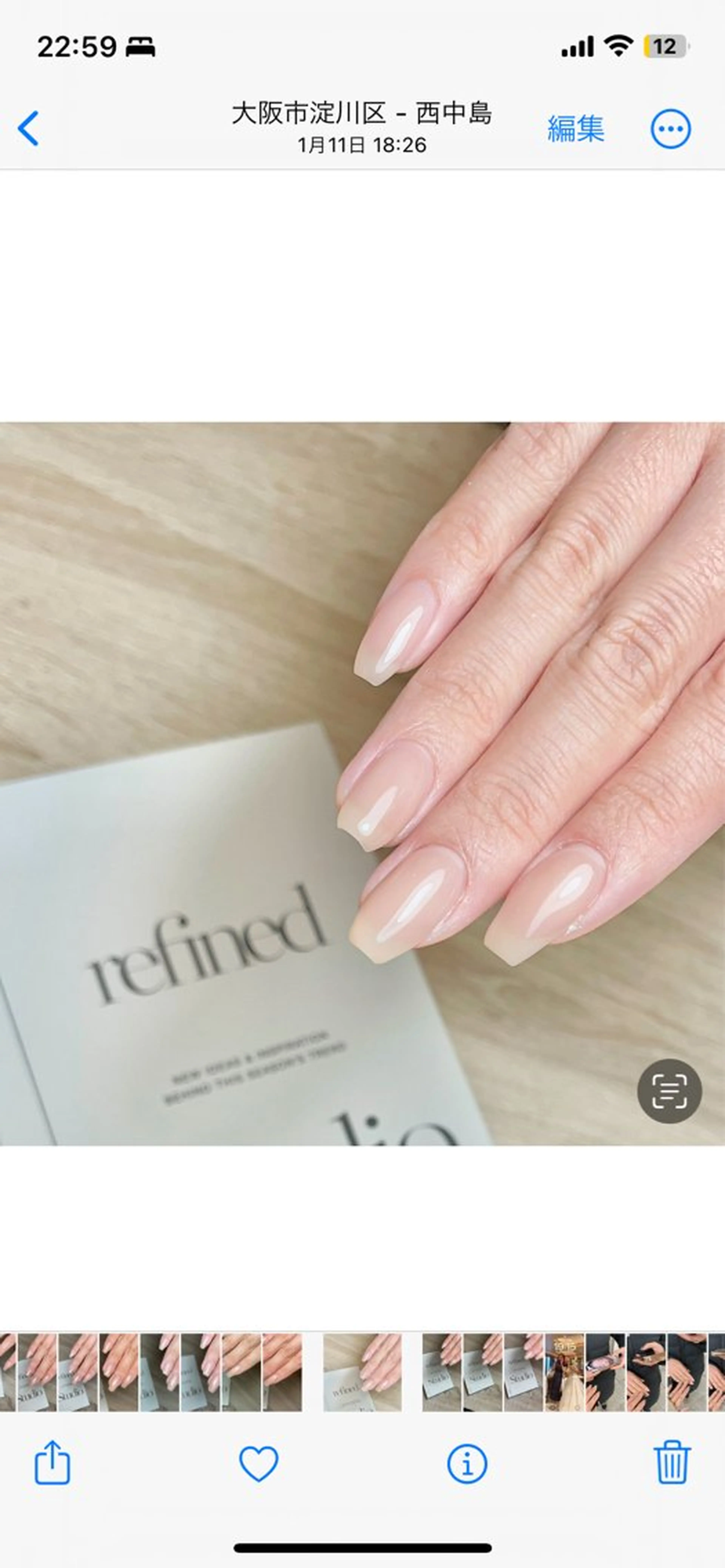 ネイル Cil 新大阪所属・Cil nail Chikanaのネイルデザイン