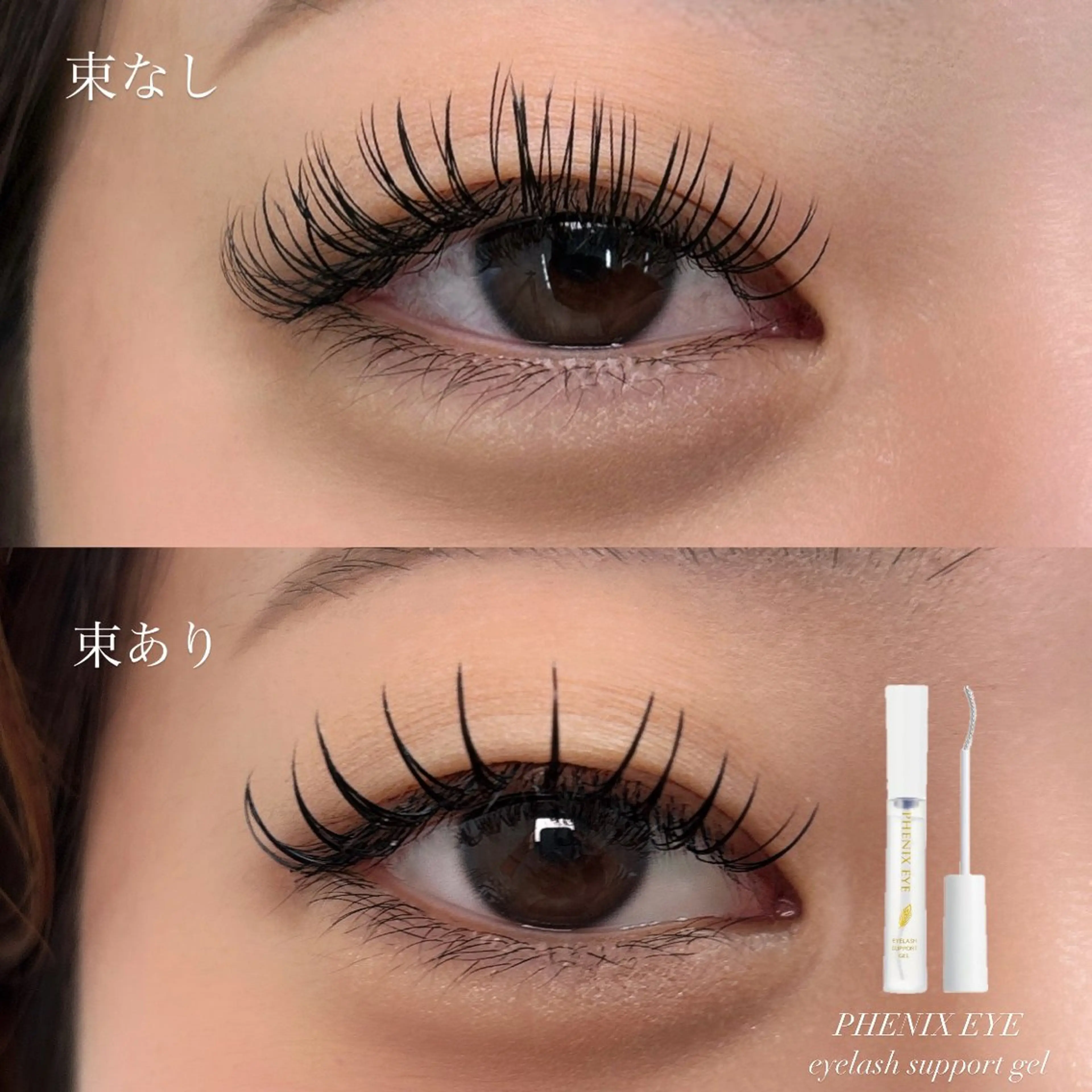 マツエク・マツパ Dカール 大阪梅田　eimy所属・miku 最新技術多数◎のマツエク・マツパデザイン