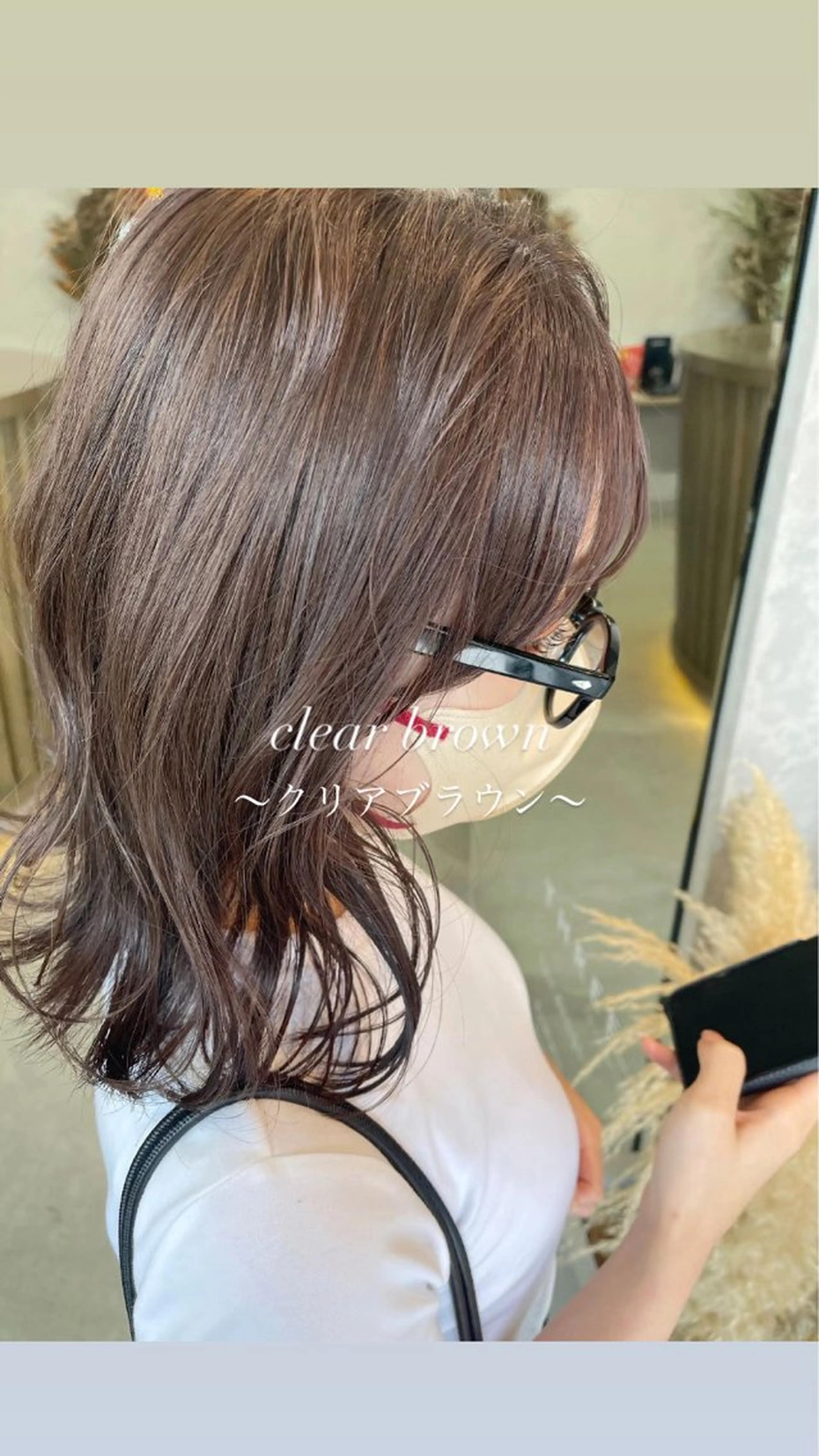 ミディアム カラー 透明感カラー 町田 佑人のヘアスタイル