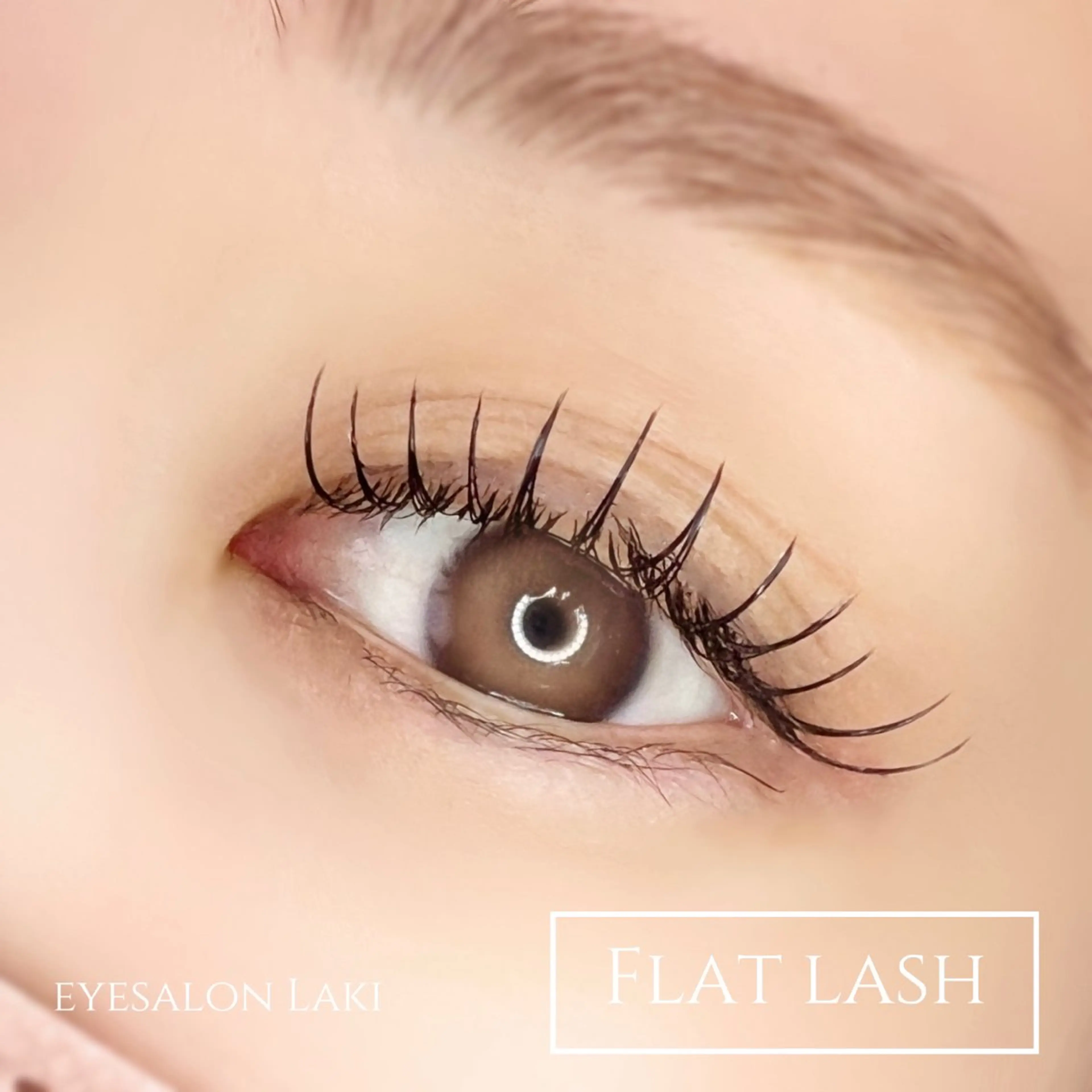 マツエク・マツパ マツエク eyesalon Lakiのマツエク・マツパデザイン