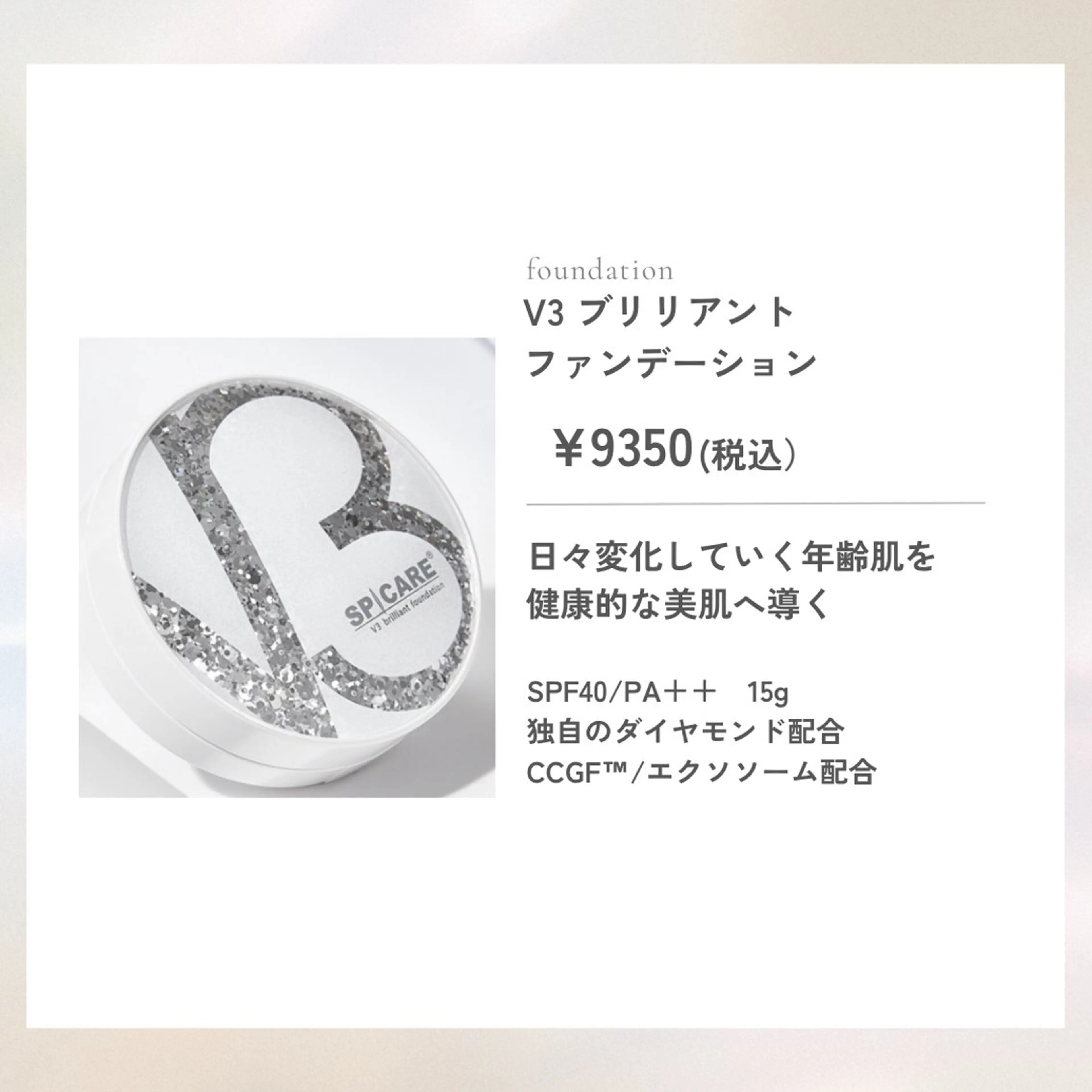 𝑟𝑖𝑛𝑎🤍 耳つぼ&マツエクのその他イメージ