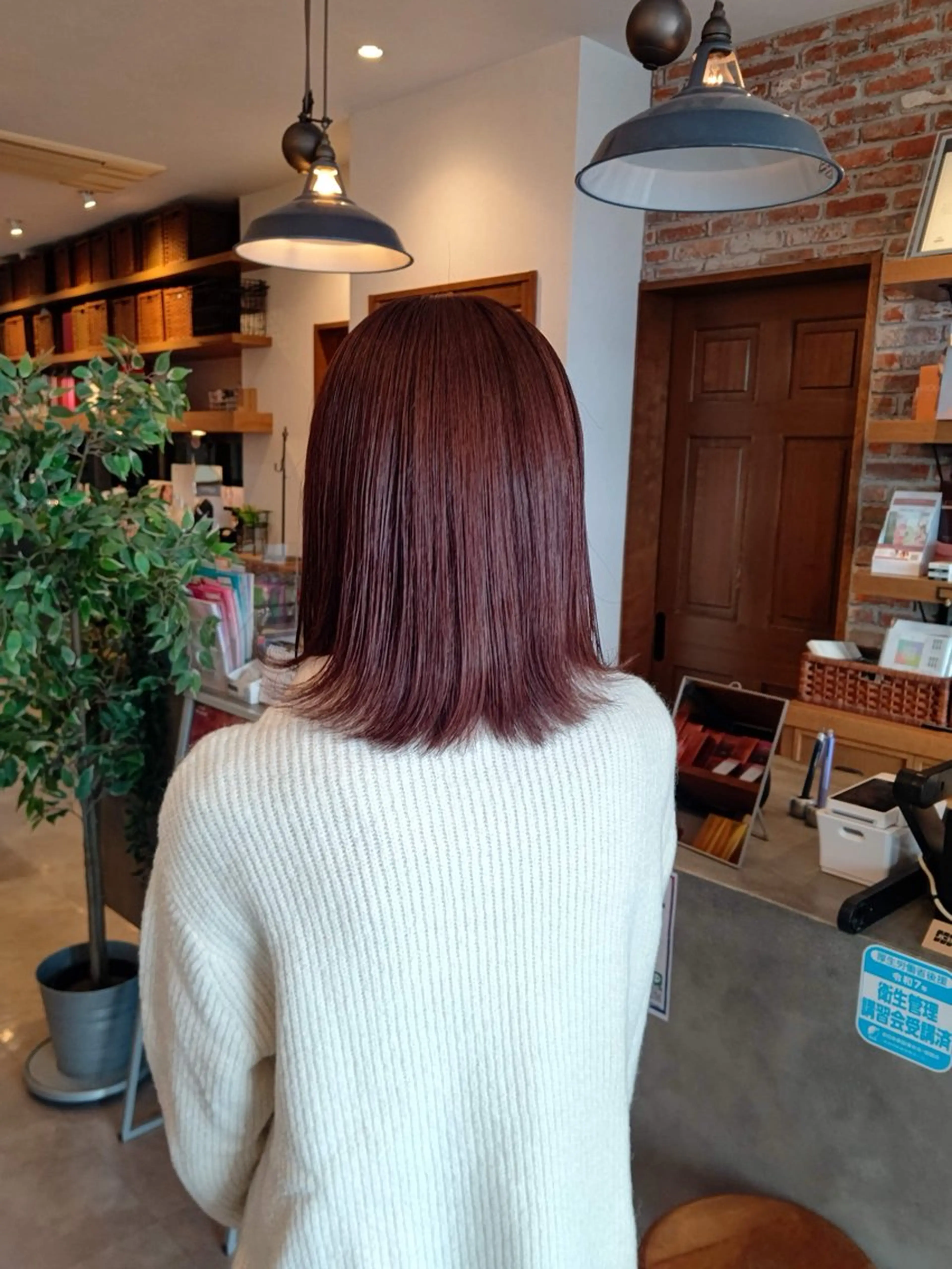 ミディアム simon🩷半田 カットブリーチモデルのヘアスタイル