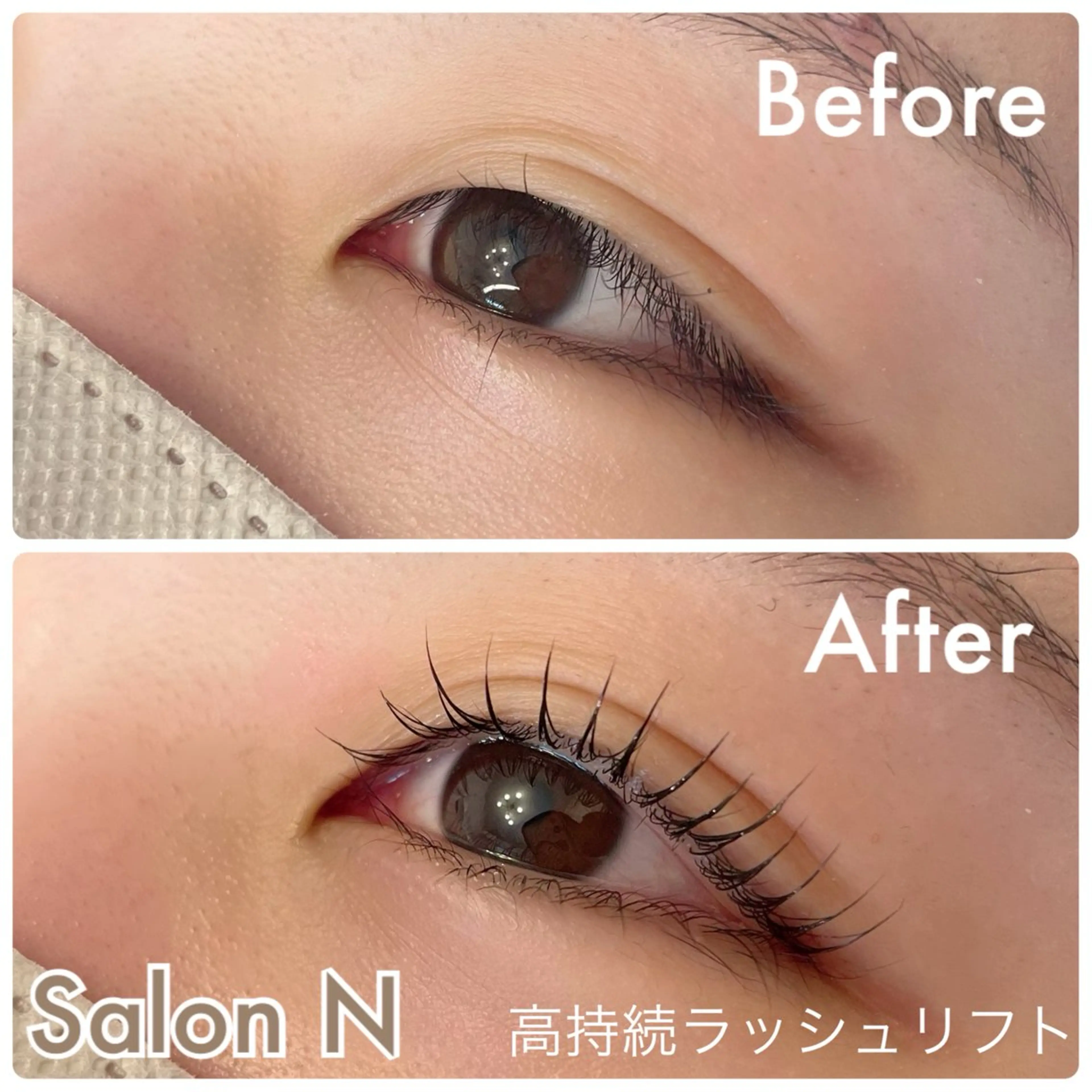 マツエク・マツパ まつげパーマ 一重×まつ毛パーマ Lash  Lift Salon Nのマツエク・マツパデザイン