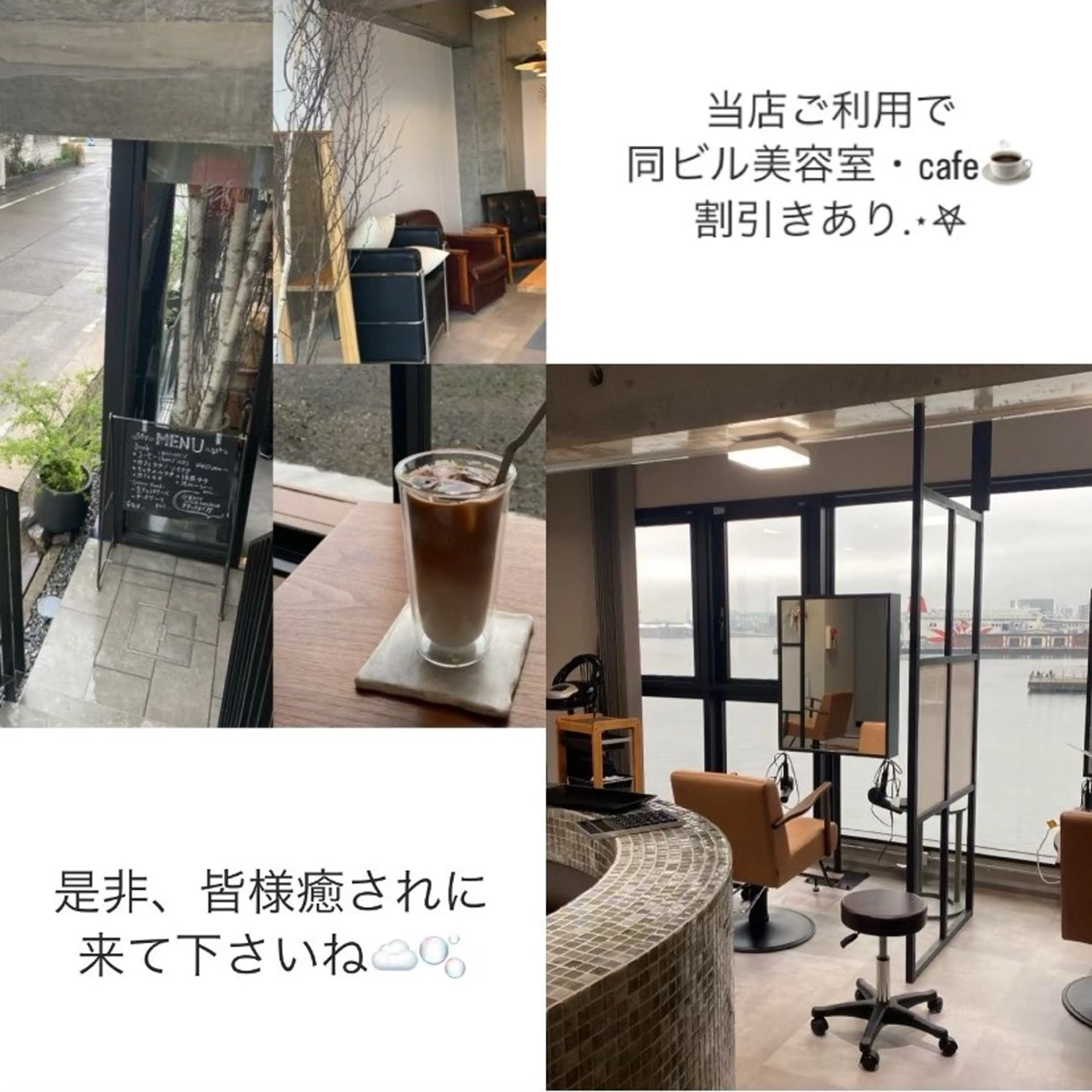 ネイル Private Salon S.Nail所属・S.Nail 💅ꕤのネイルデザイン