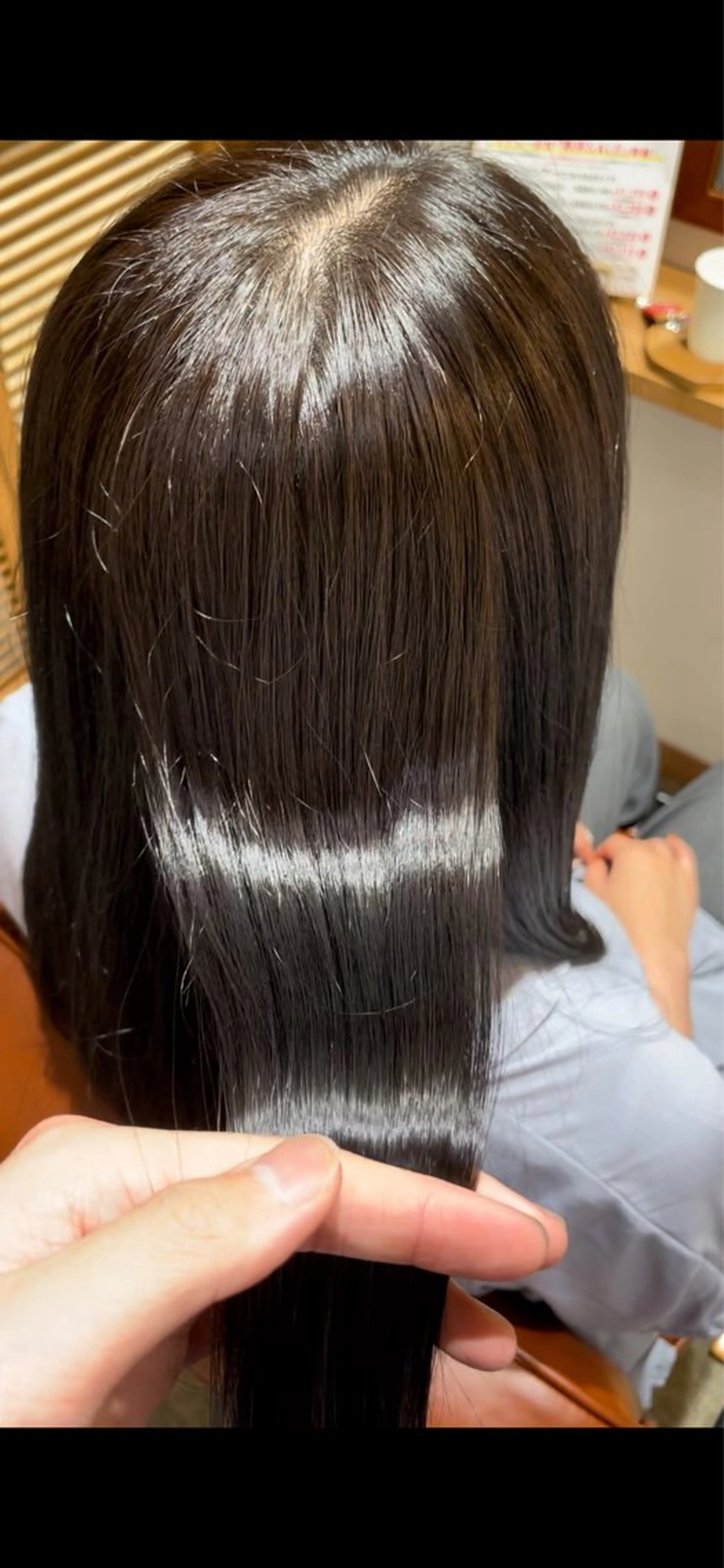 セミロング カット トリートメント 末田 柊希のヘアスタイル
