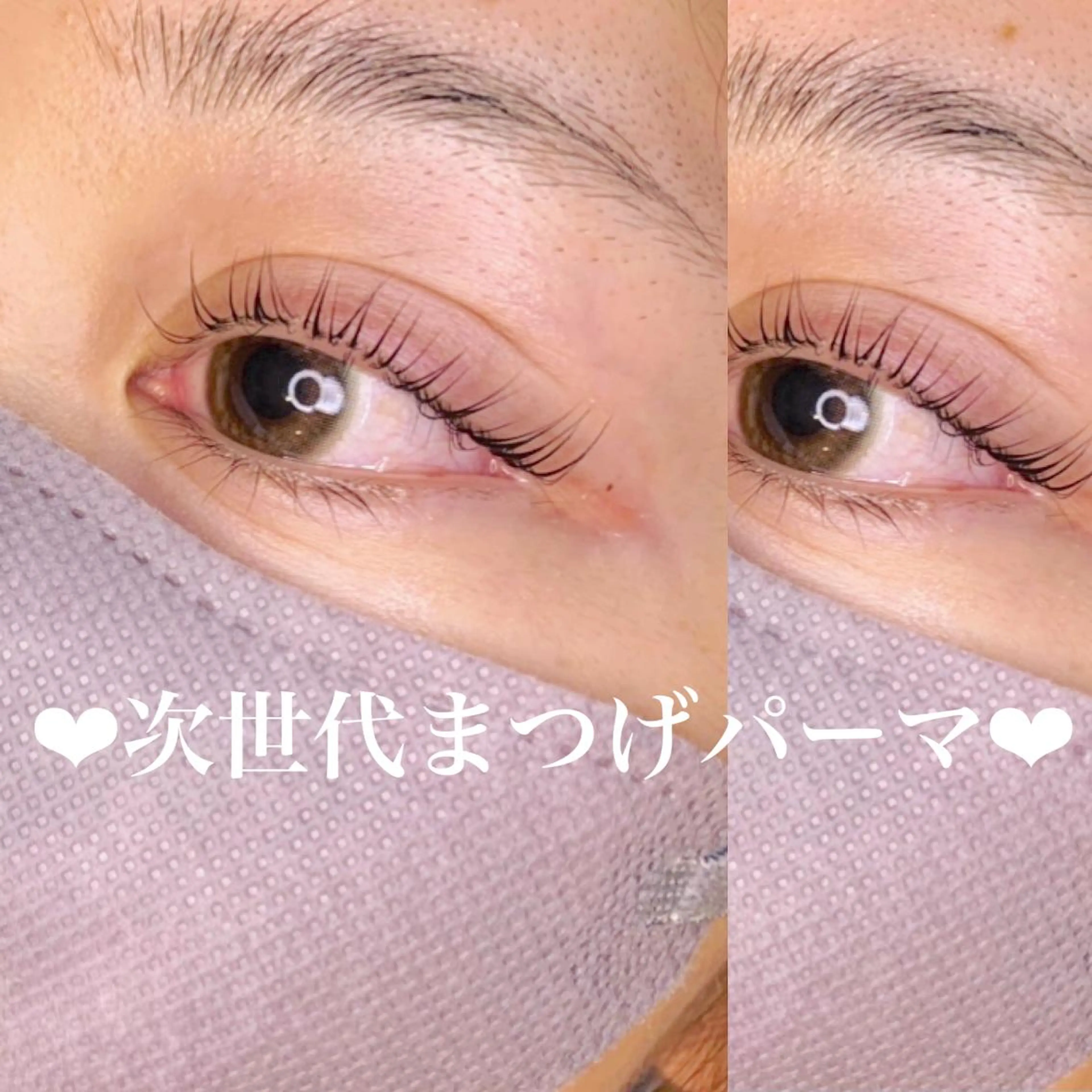 マツエク・マツパ マツパ ✧RARA nail&eye✧のマツエク・マツパデザイン