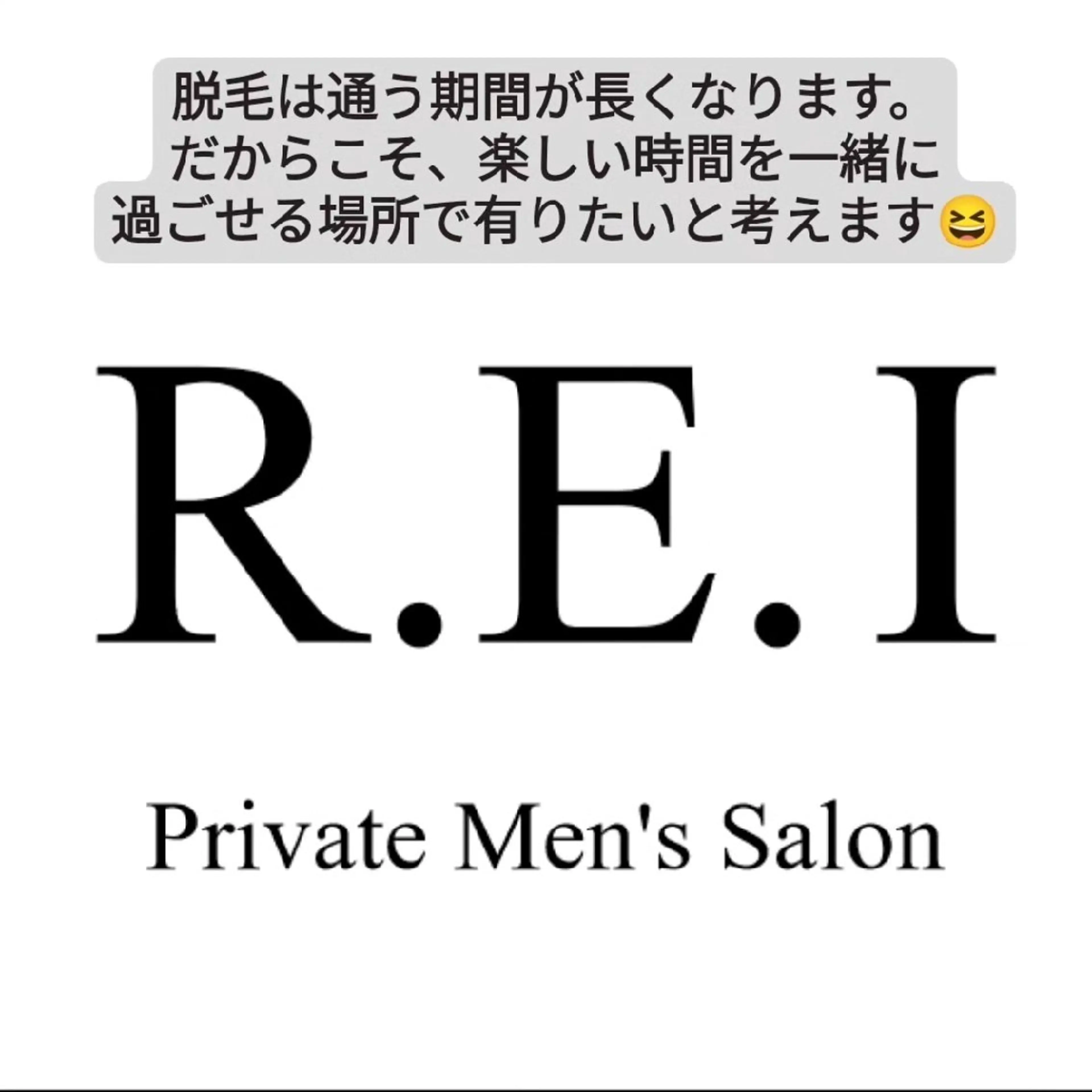 メンズ R.E.I所属・R.E.I　大学生 急増中！U22割有りのエステ・リラクイメージ