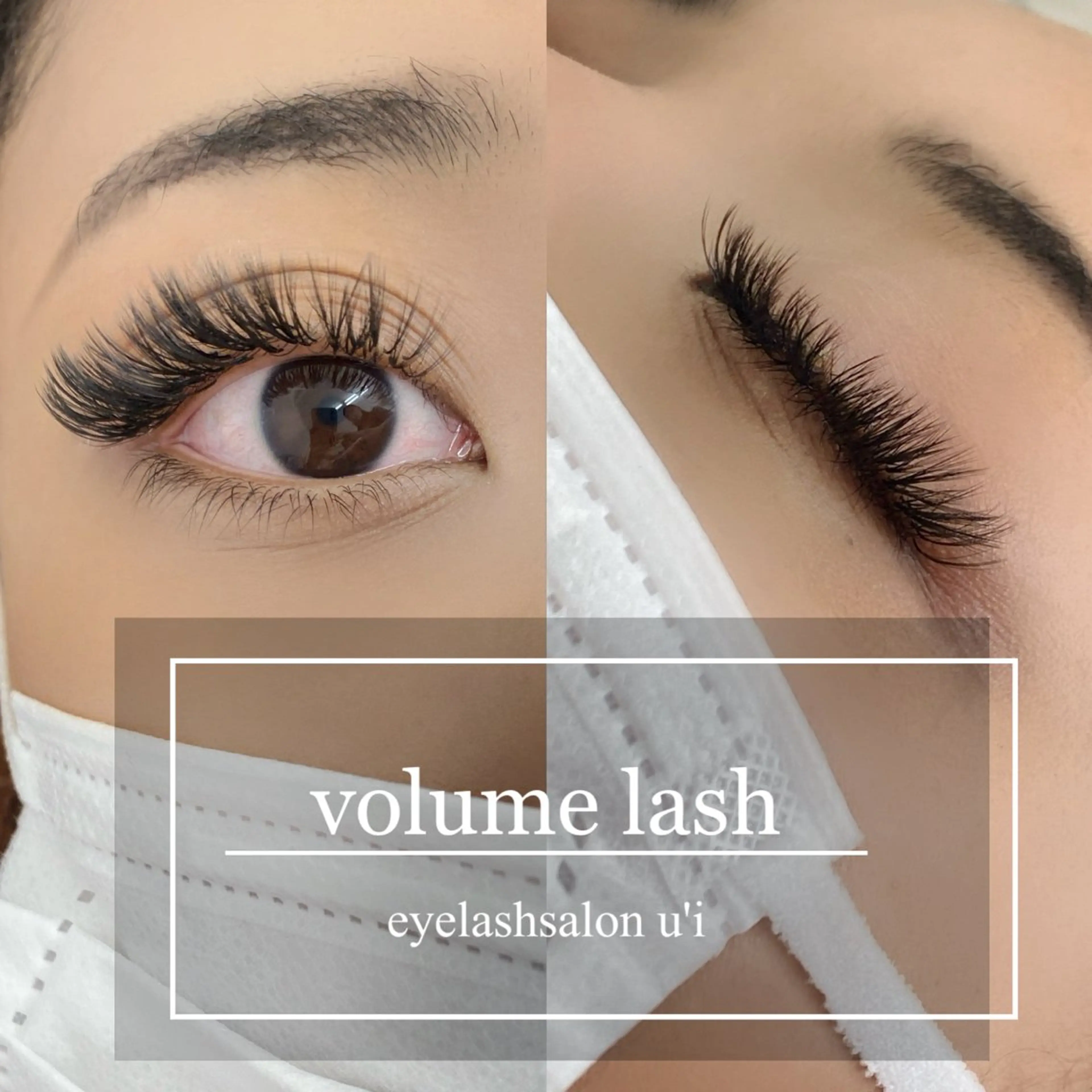 マツエク・マツパ マツエク Eyelash salon u'iのマツエク・マツパデザイン