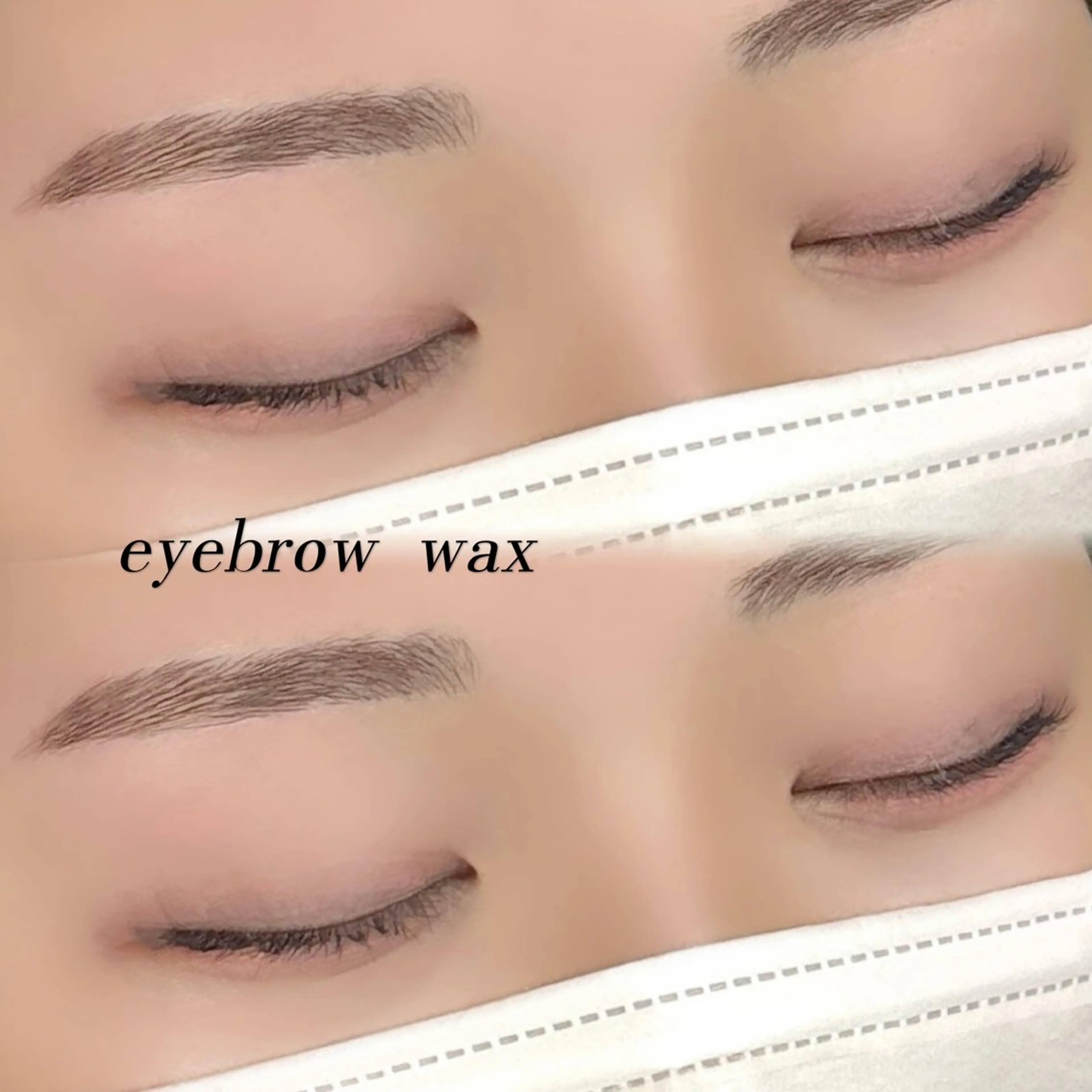 アイブロウ ワックス脱毛 眉カット tia.名駅 minamiのマツエク・マツパデザイン