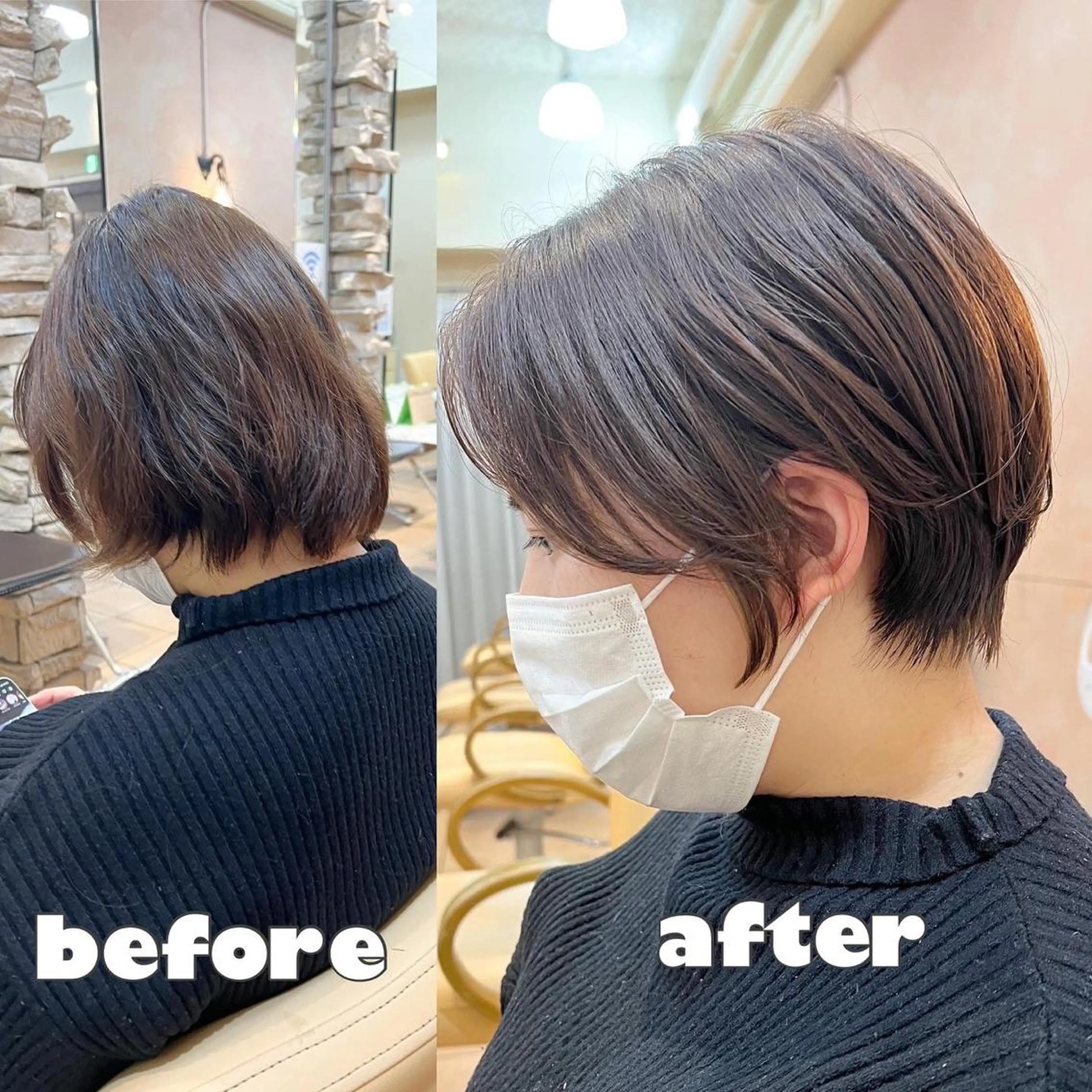 ショート くびれヘア ショートヘア カット トリートメント 地毛風ストレート ⚡️下ノ村柊斗⚡️のヘアスタイル