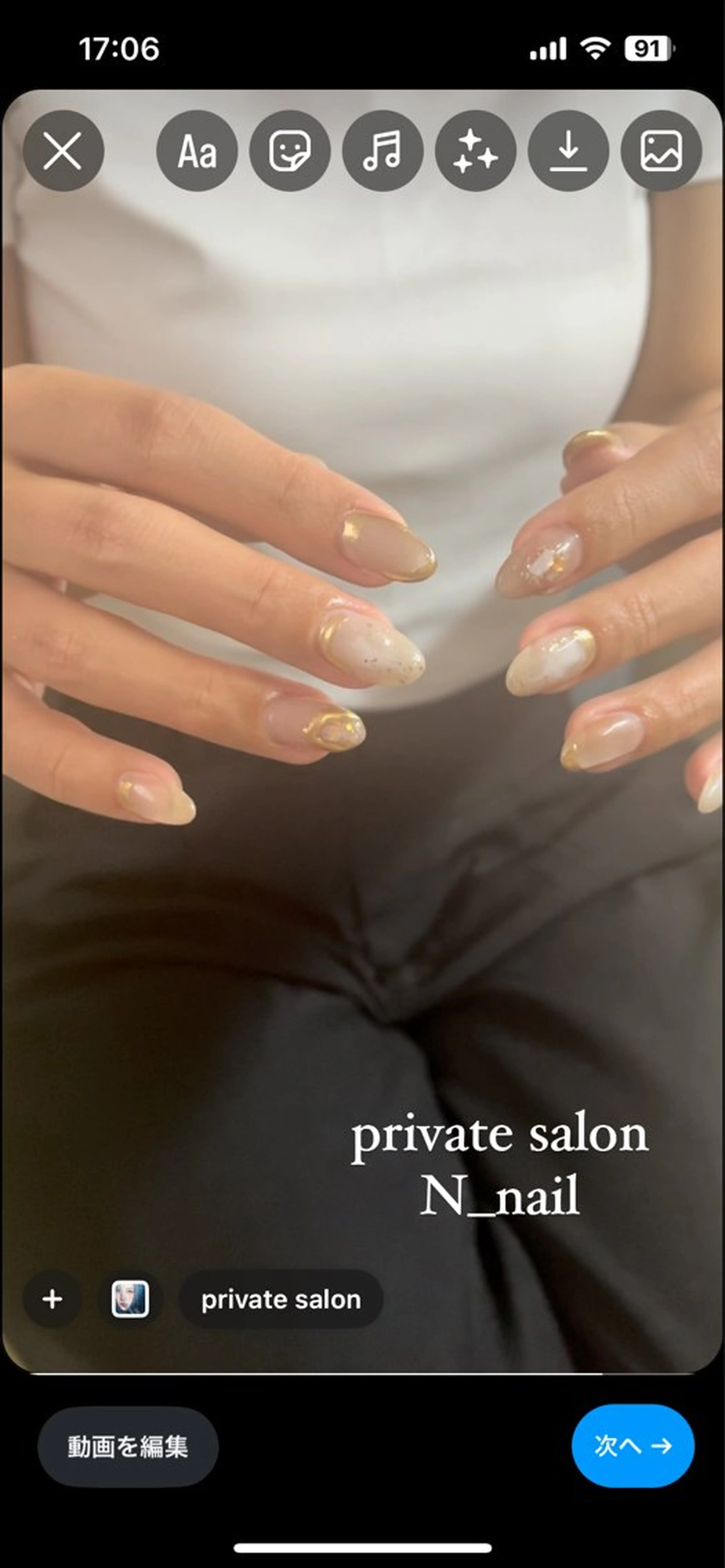 ネイル N_ nailのネイルデザイン