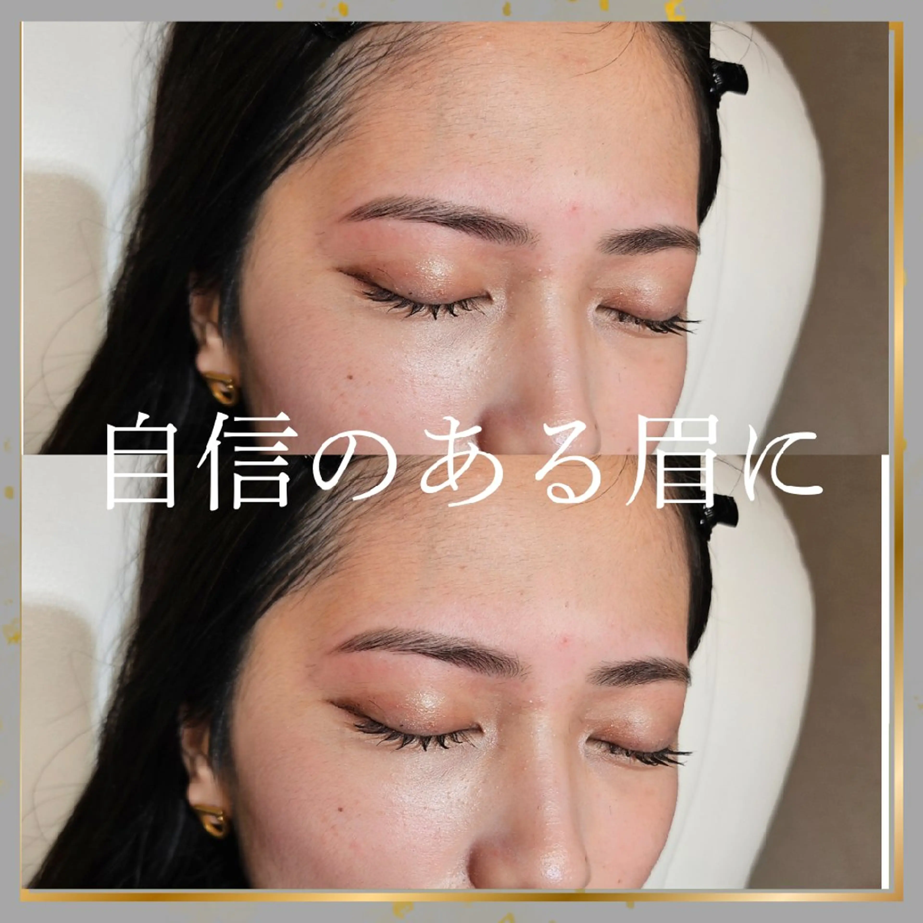 アイブロウ eye's京都店🧸 miu🎀の眉毛・アイブロウイメージ