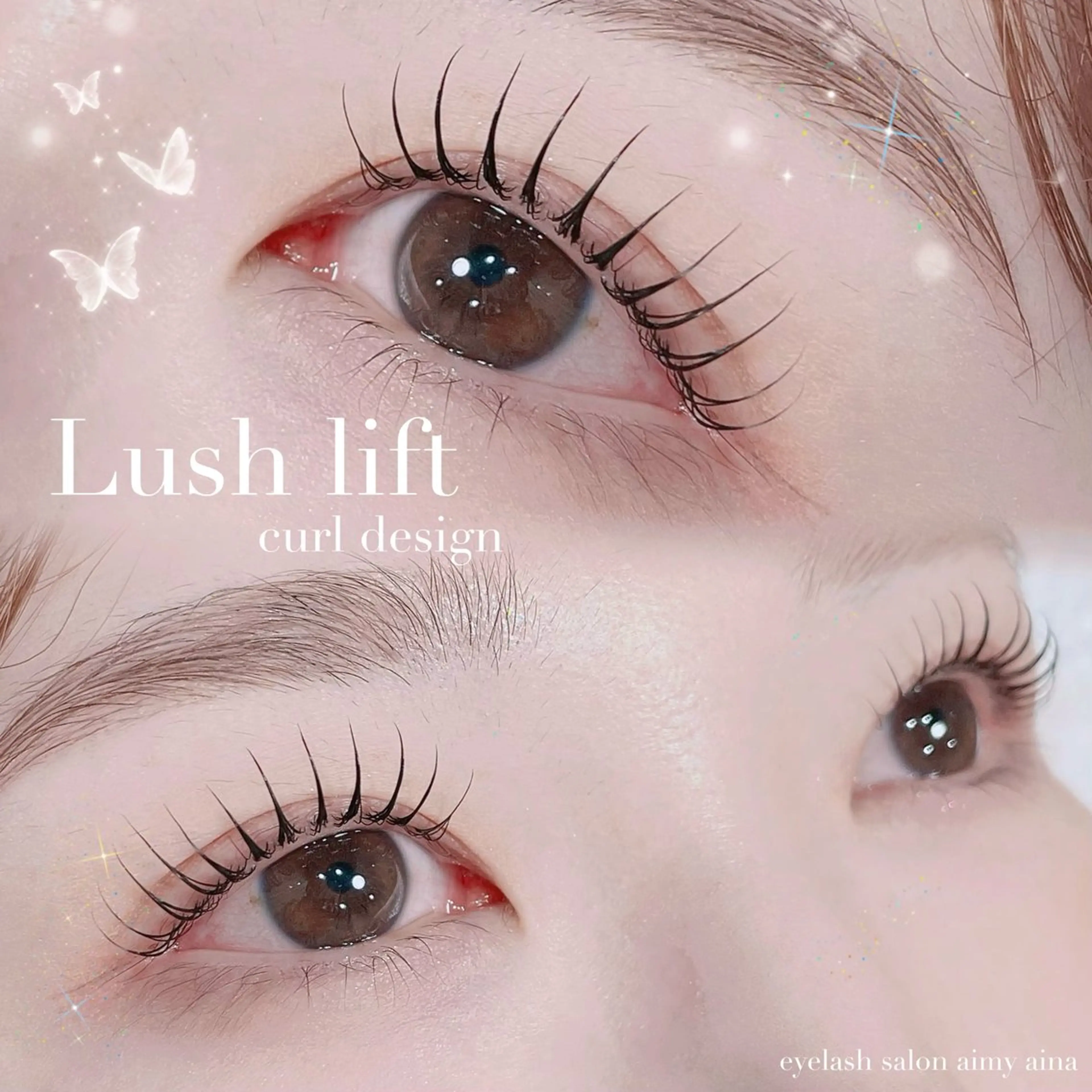 マツエク・マツパ eyelash aimy 伏見店所属・aimy あいなの眉毛・アイブロウイメージ