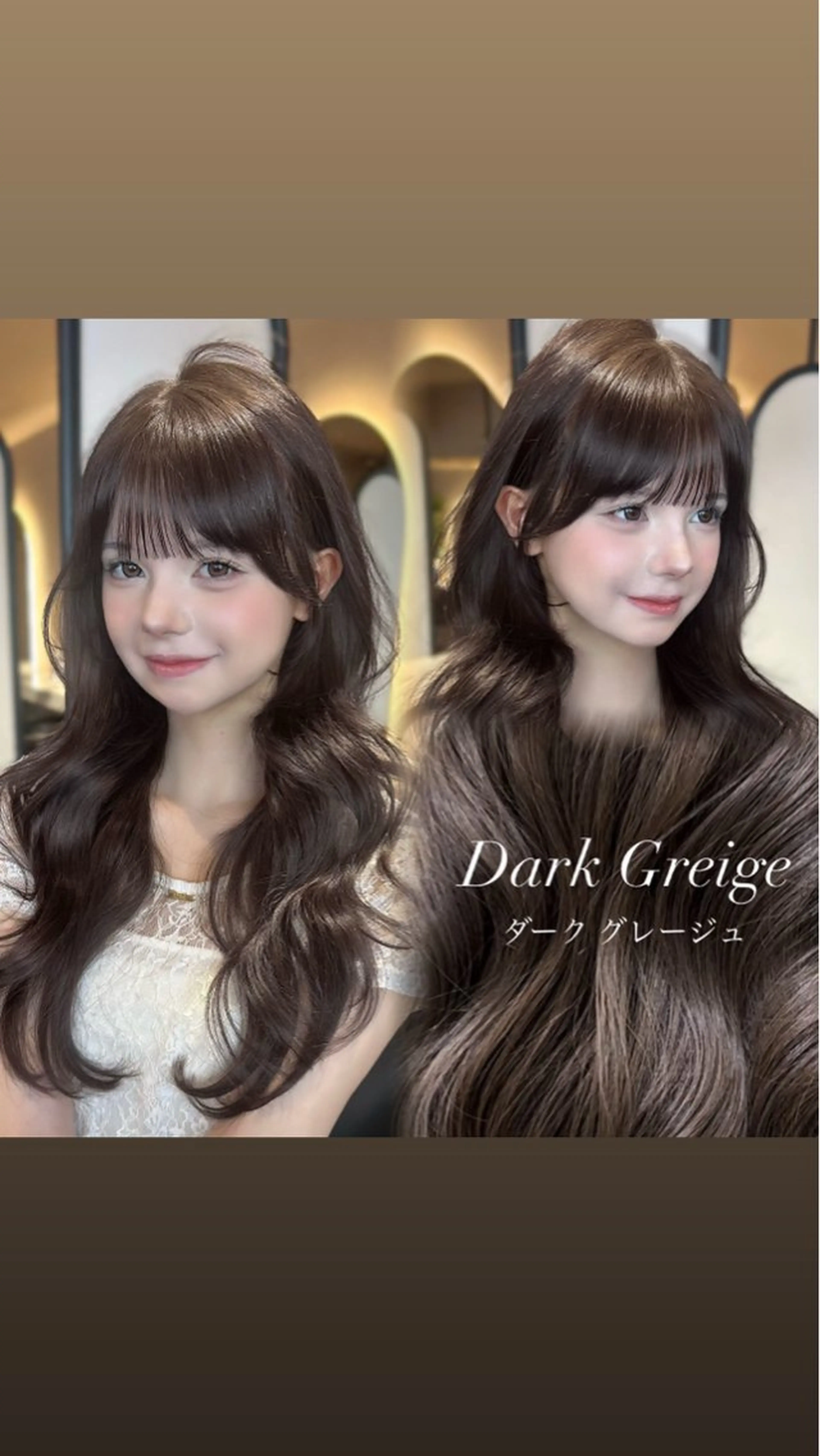 ロング カラー ヘアアレンジ カット ヘアカラー トリートメント 顔周りcut/艶 ワンカラー♥ちさきのヘアスタイル