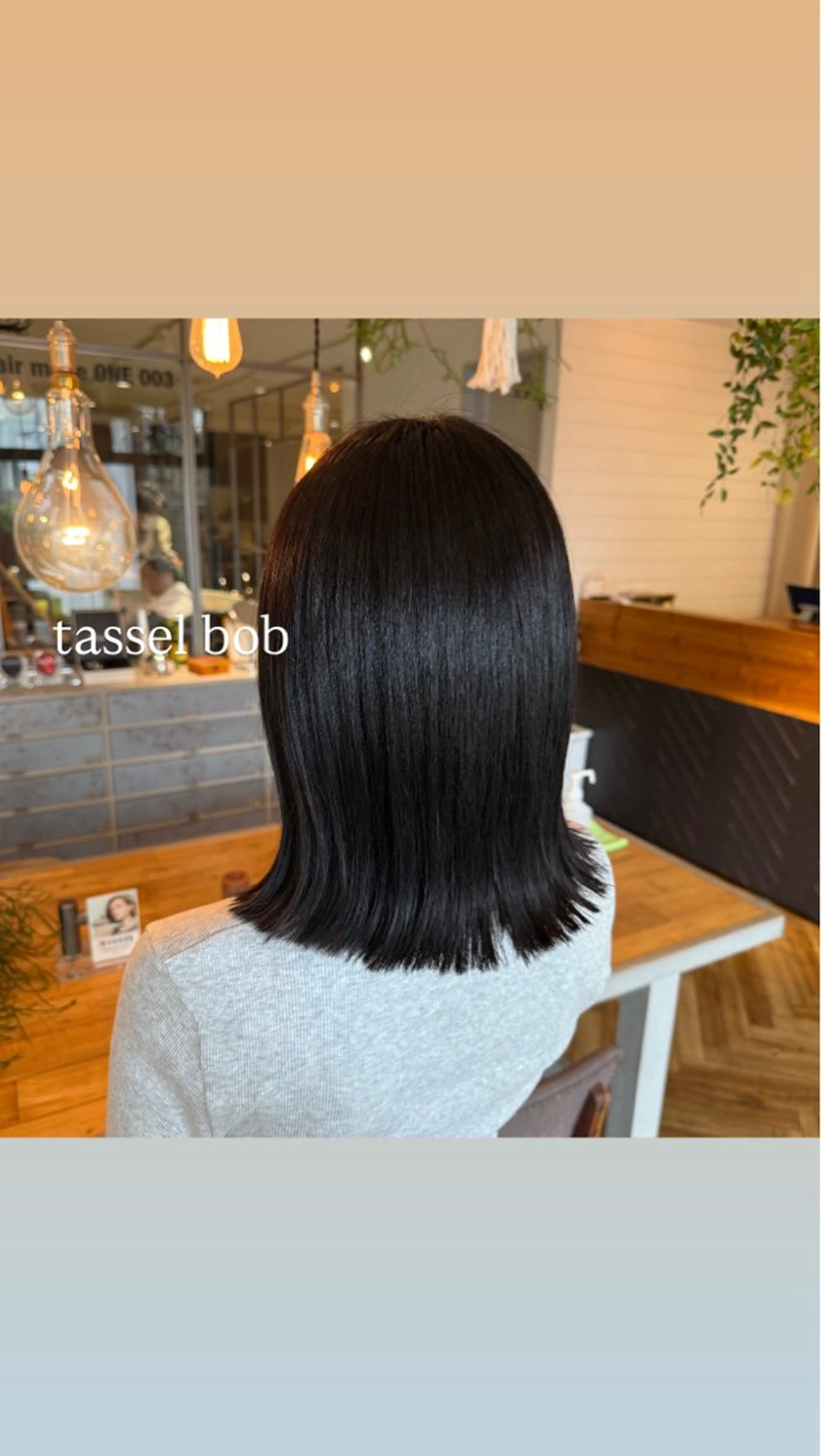 ミディアム カラー ヘアアレンジ カット ヘアカラー トリートメント 飯島 美海のヘアスタイル