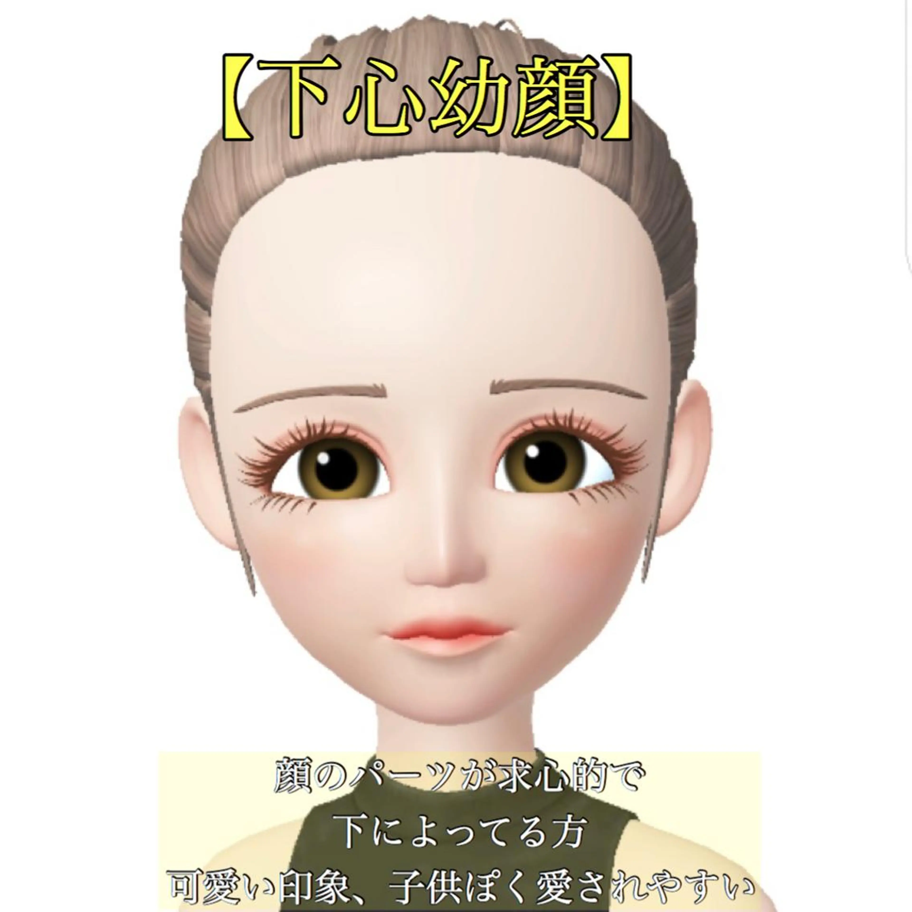 ショート soigné所属・髪質改善カラー ショートボブ専門のヘアスタイル