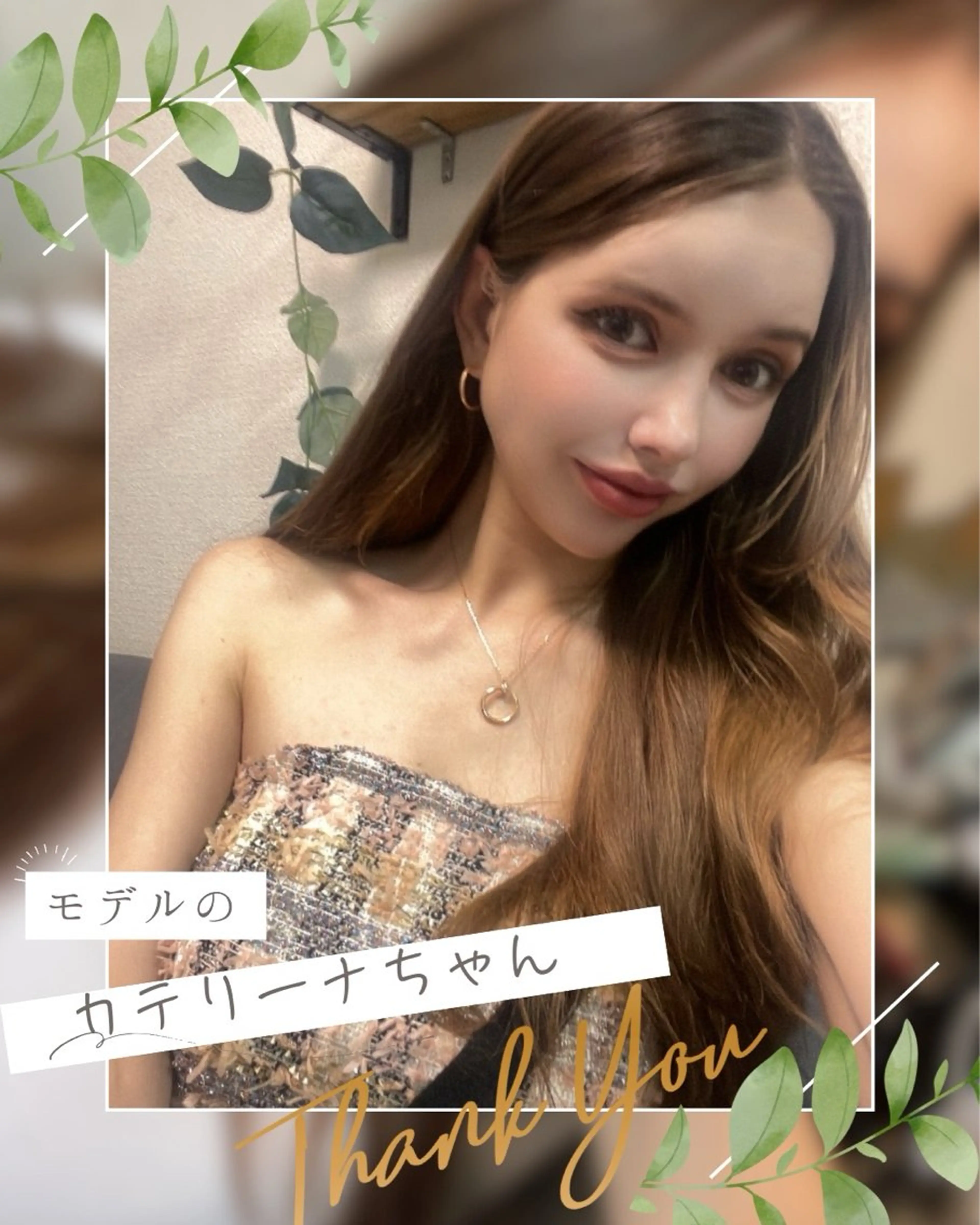 エステ セルフエステ ALL in ONE所属・1組貸切 セルフエステのエステ・リラクイメージ