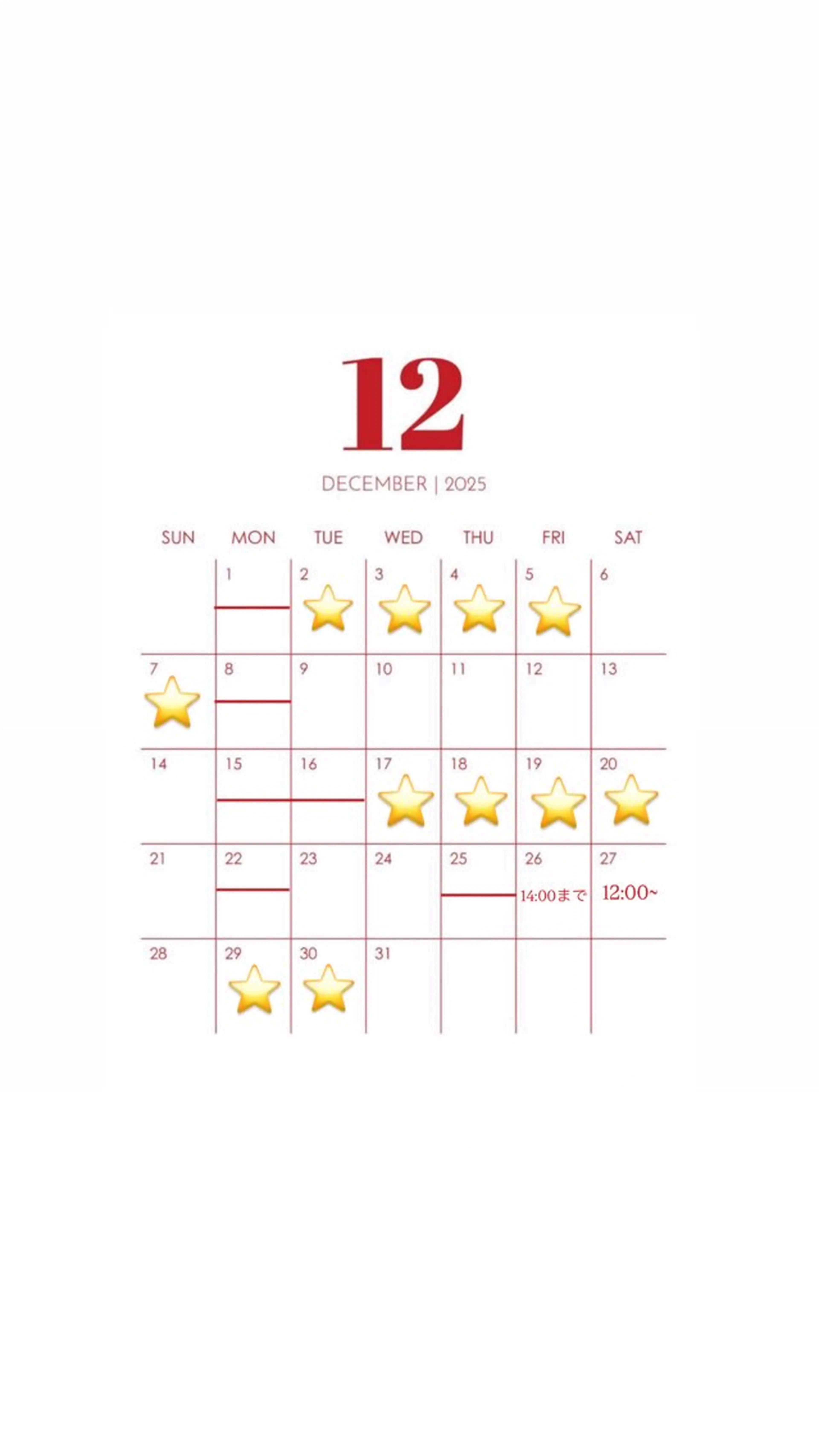 【12/ 23.28限定！】18時以降も営業します⭐️お仕事終わりに是非！(ブリーチ、透明感カラーなど。)の写真