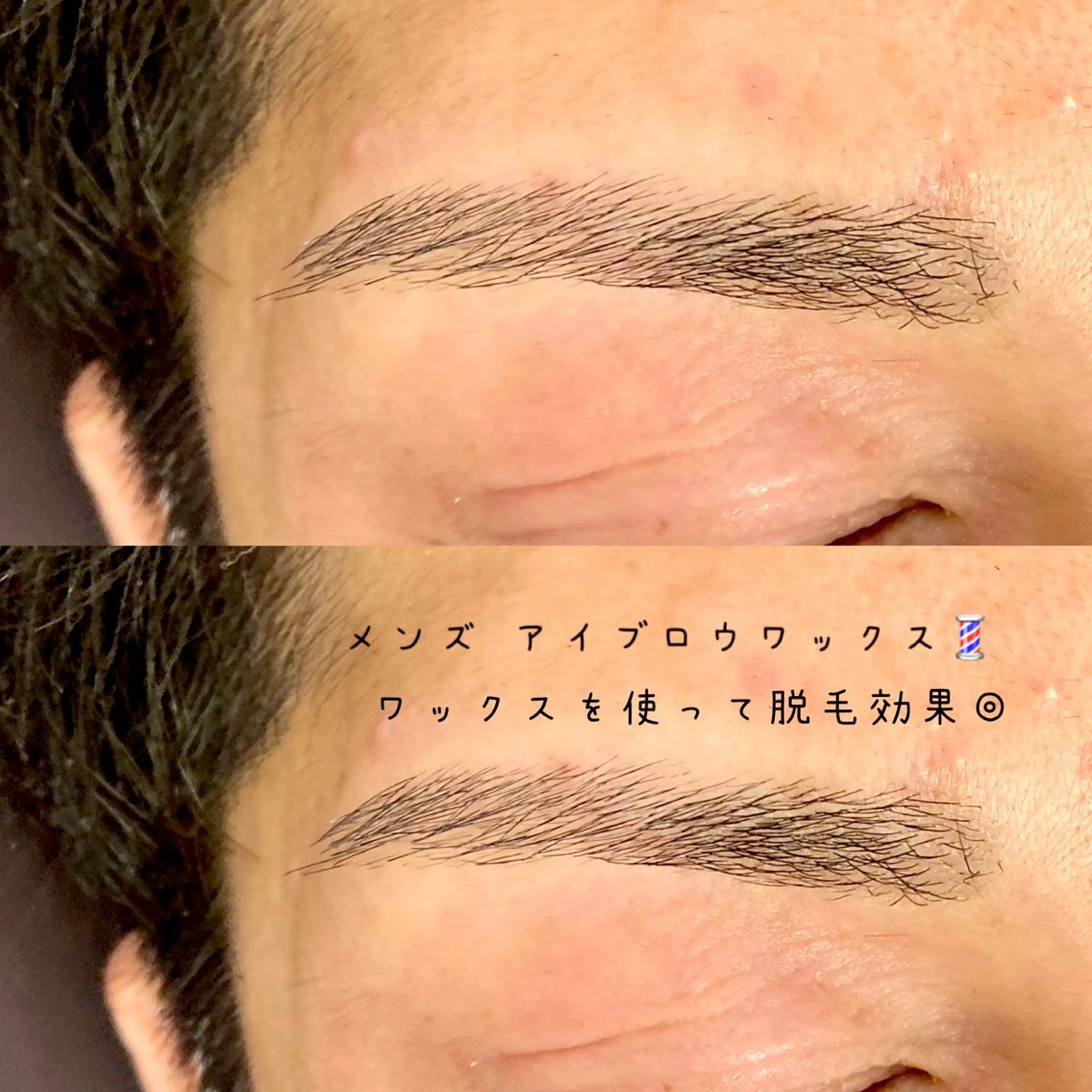 アイブロウ ヘアーサロンジル＆イデアル所属・FUJII KURUMIのマツエク・マツパデザイン