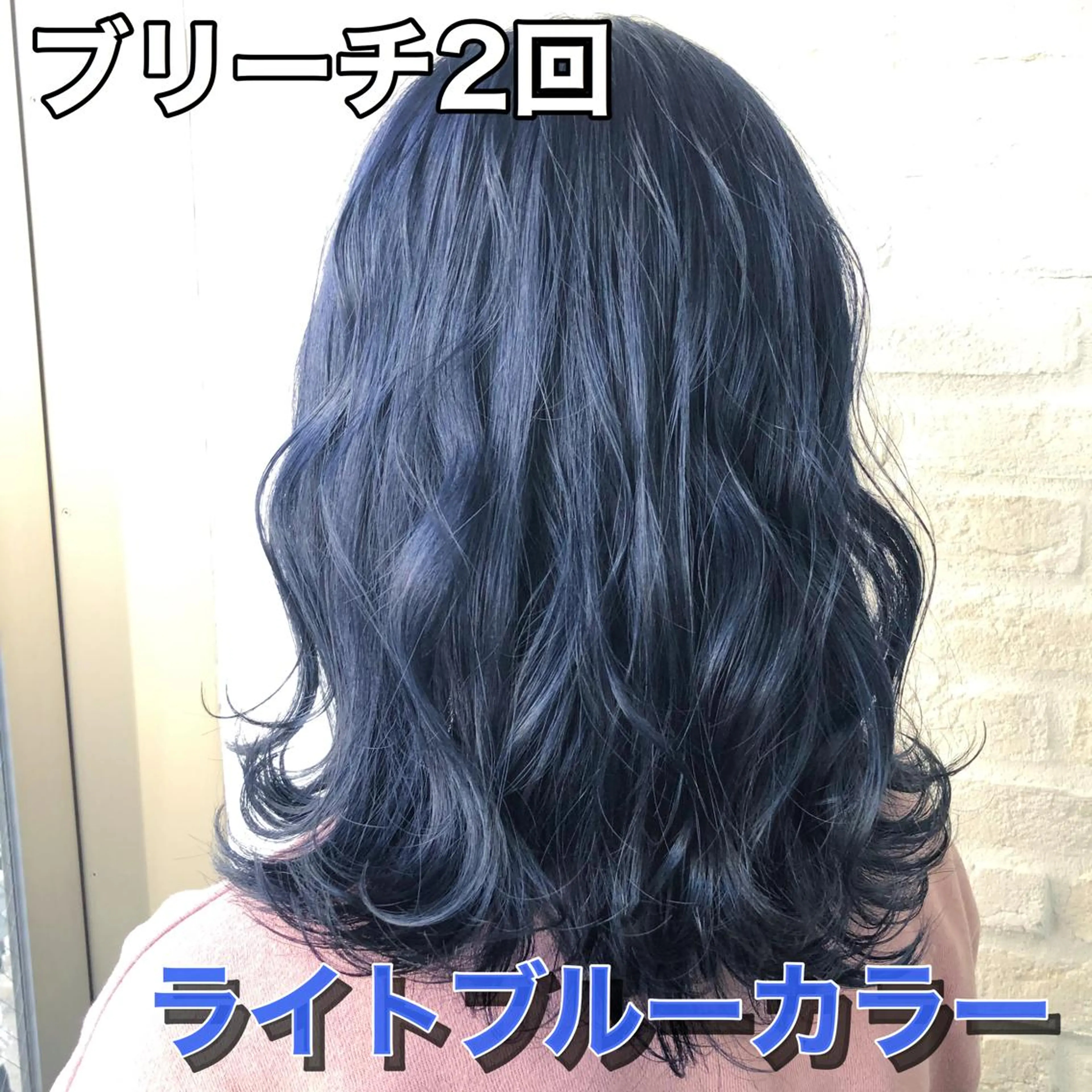 ミディアム カラー アディクシーカラー ブリーチ ブルーカラー Soleria /ソレリア所属・メンズカットのプロ 田中慎一のヘアスタイル