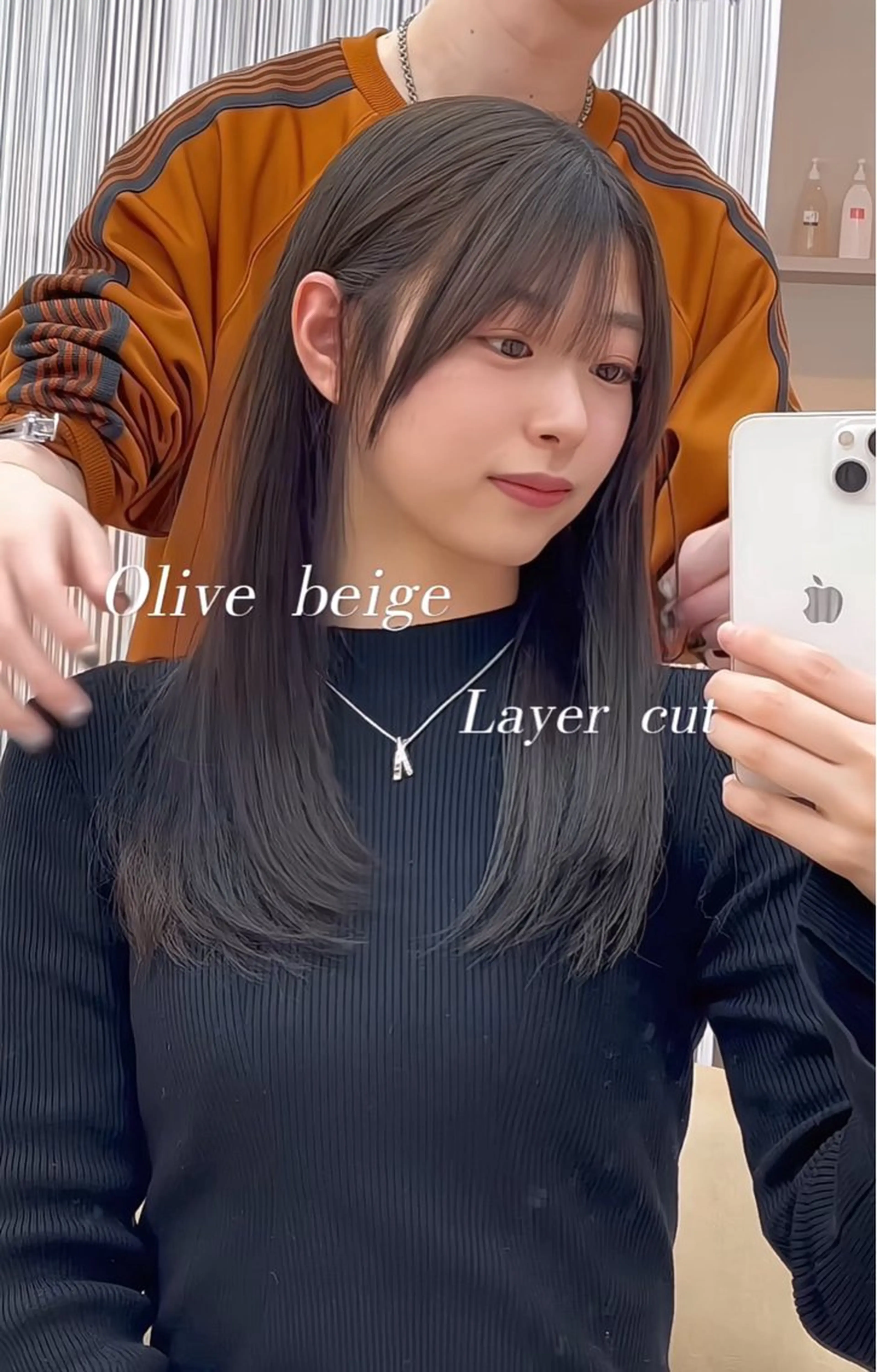 セミロング レイヤーカット 梅林 都羽のヘアスタイル