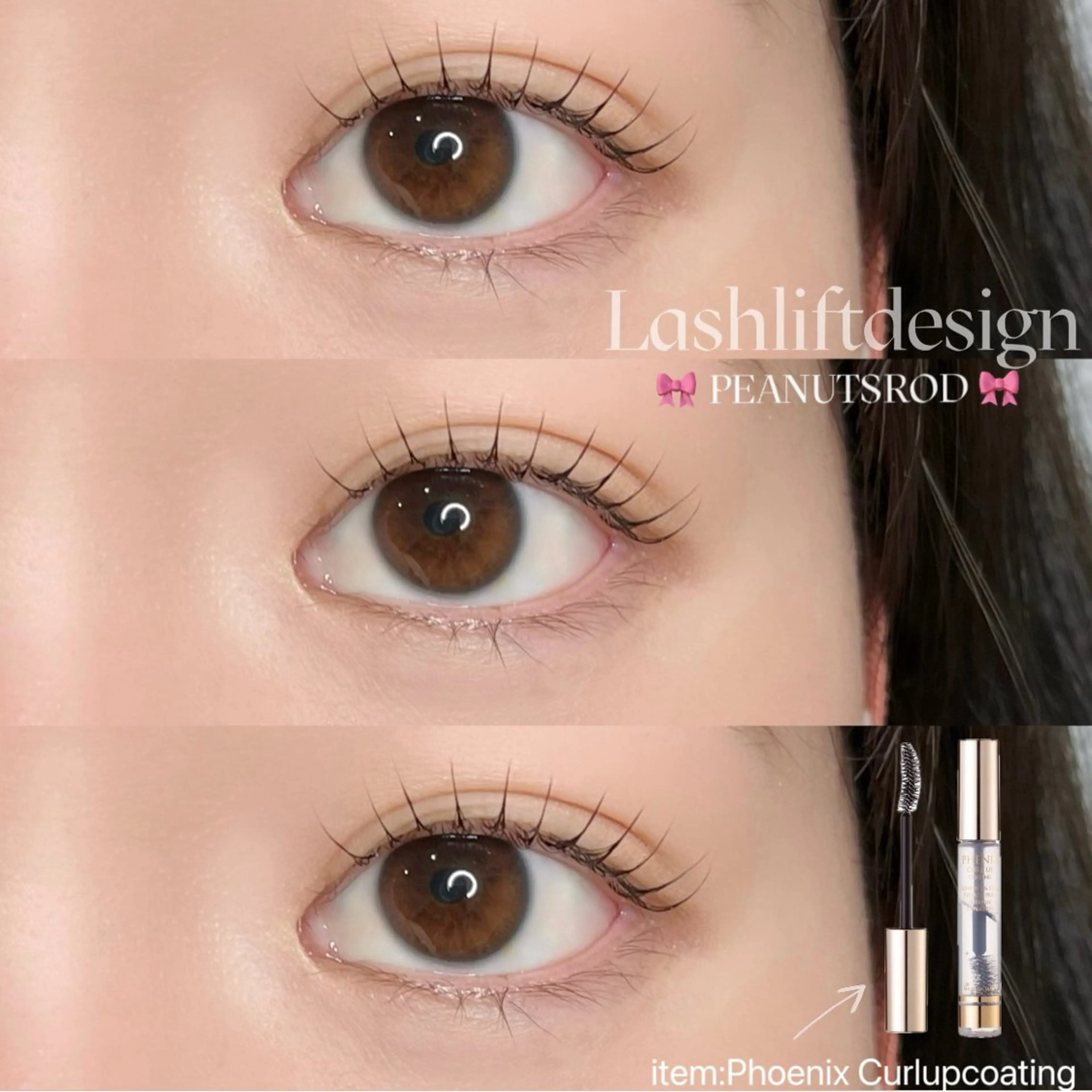 マツエク・マツパ マツパ 安田 萌夏のマツエク・マツパデザイン