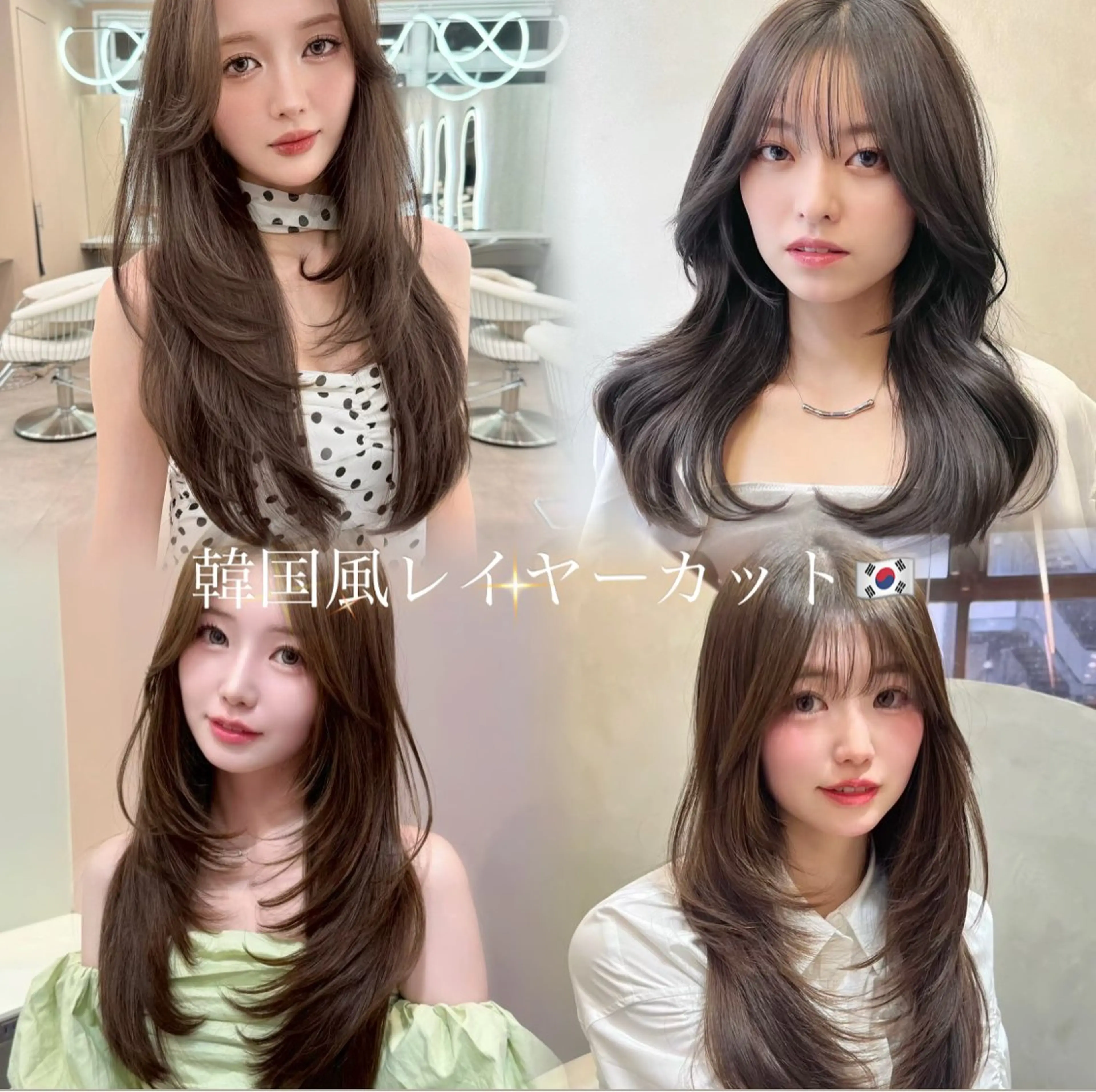 ロング 切りっぱなしボブ ボブ 顔周りカット ハッシュカット ハイレイヤー カット ヘアカラー 浦和/レイヤー/ボブ 縮毛矯正/大和田拓夢のヘアスタイル