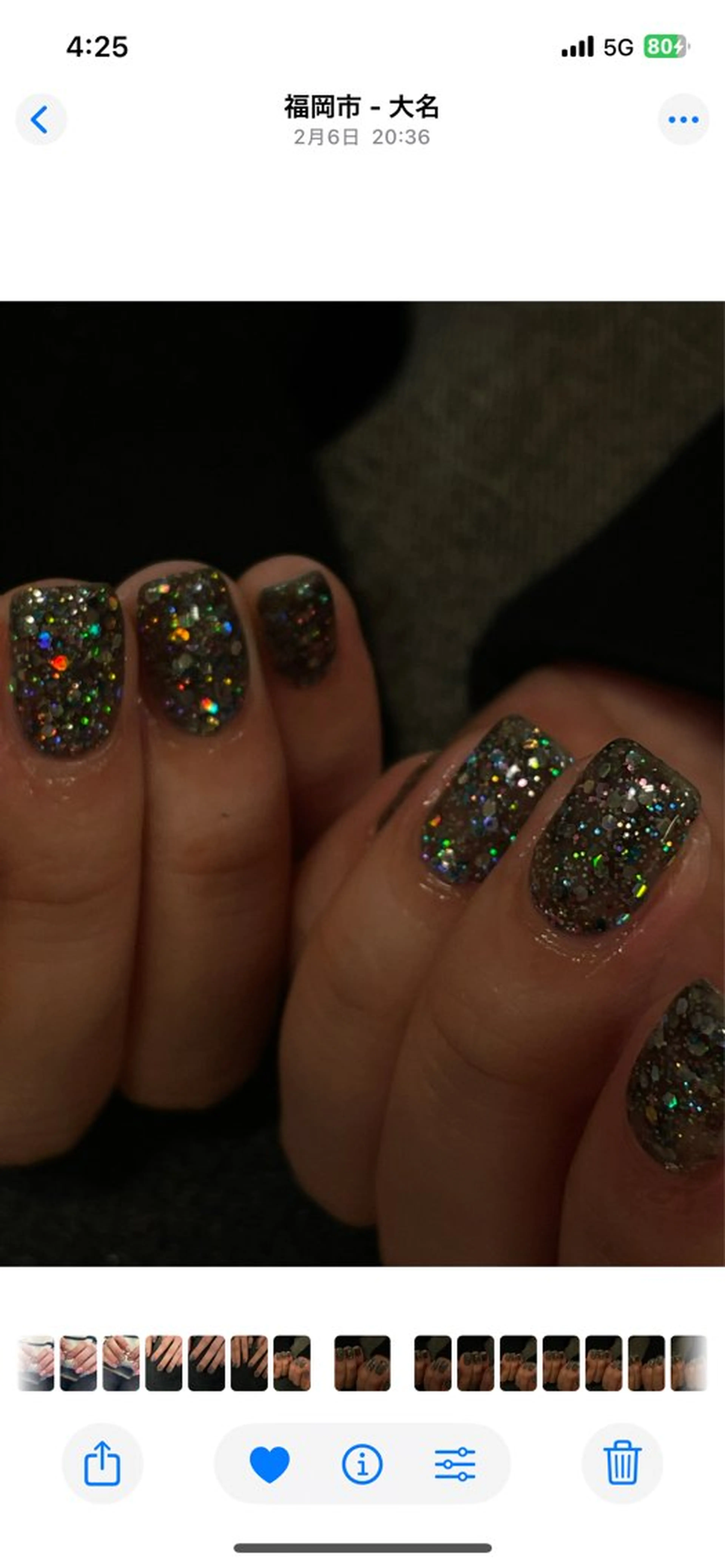 ネイル ラメ(グリッター) ワンカラーネイル suimy.所属・SORA suimy.のネイルデザイン