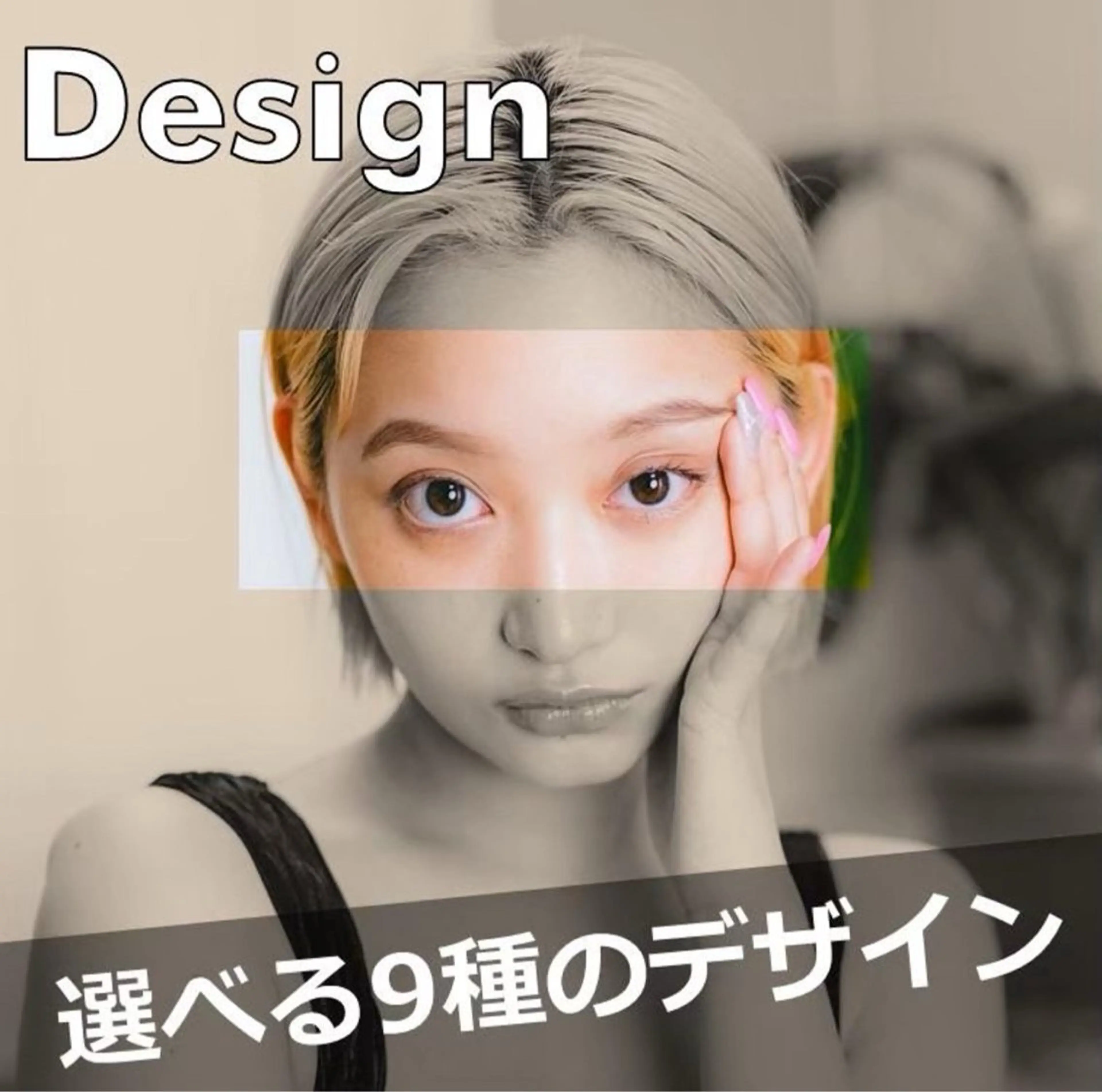 アイブロウ トレンド眉✨ meiの眉毛・アイブロウイメージ