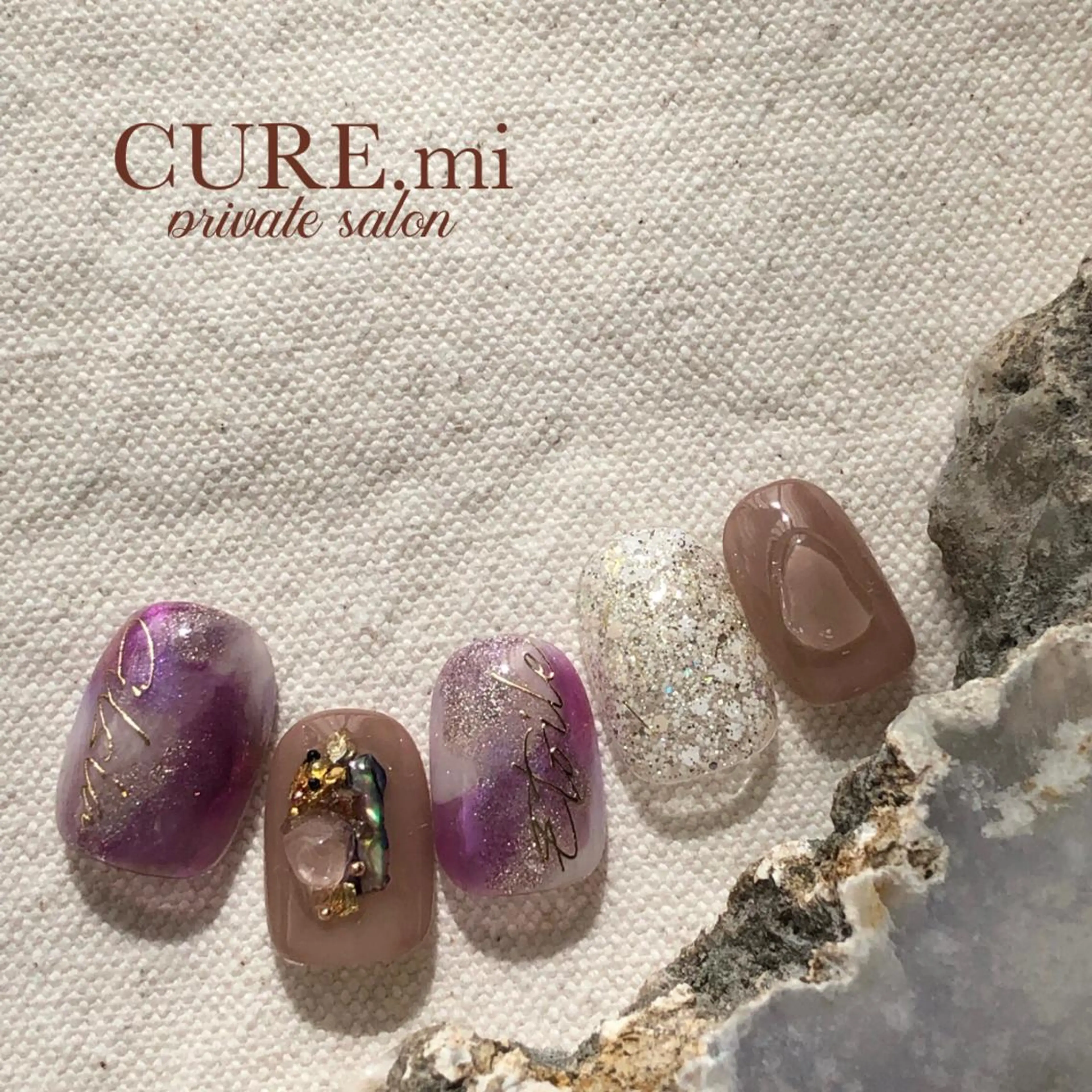 ネイル ニュアンスネイル ピンク パープル ハンドネイル ハンドケア CURE.mi所属・伊藤 美香のネイルデザイン
