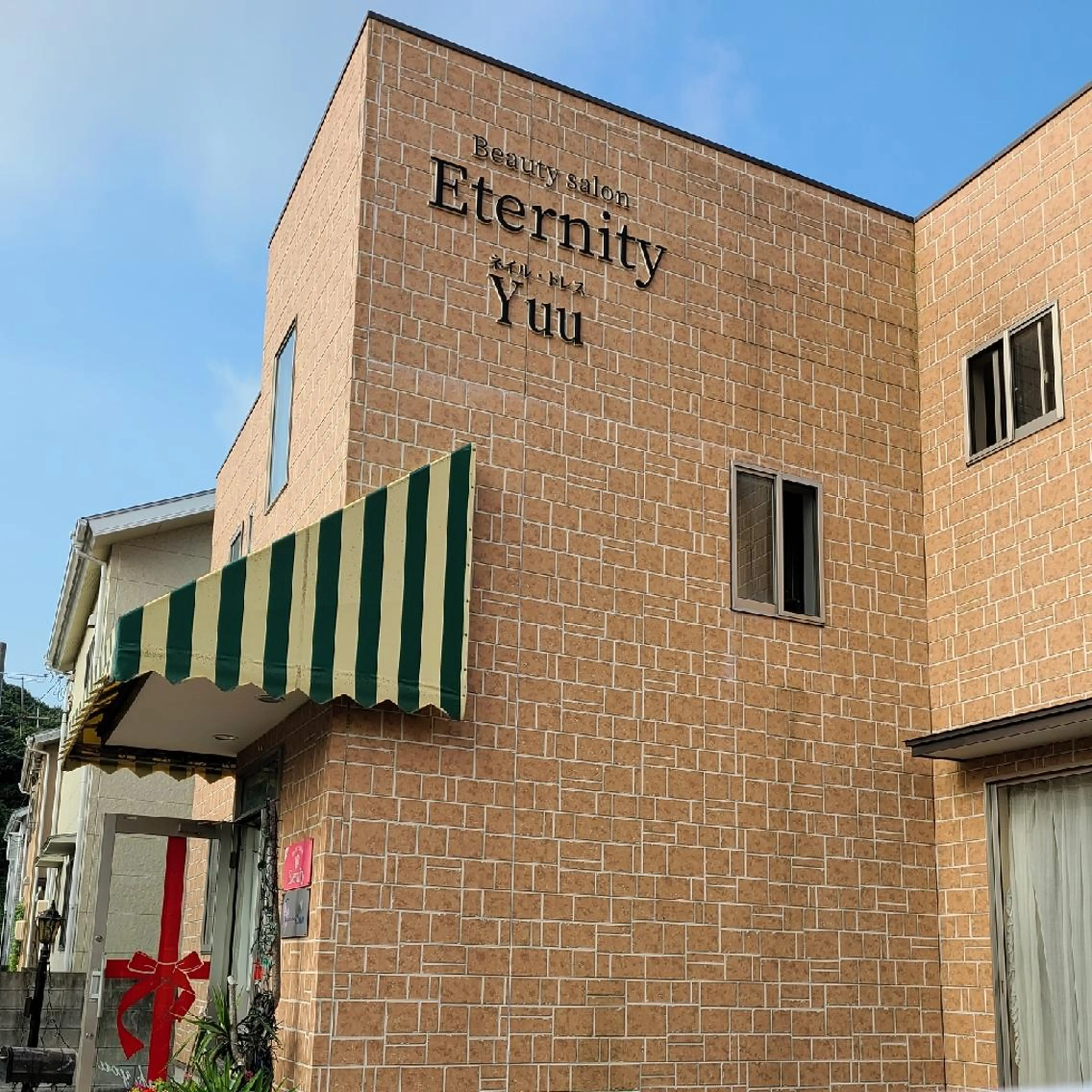 パーソナルカラー・骨格/顔診断【eternity】所属・【トータル美容】 Eternityの眉毛・アイブロウイメージ