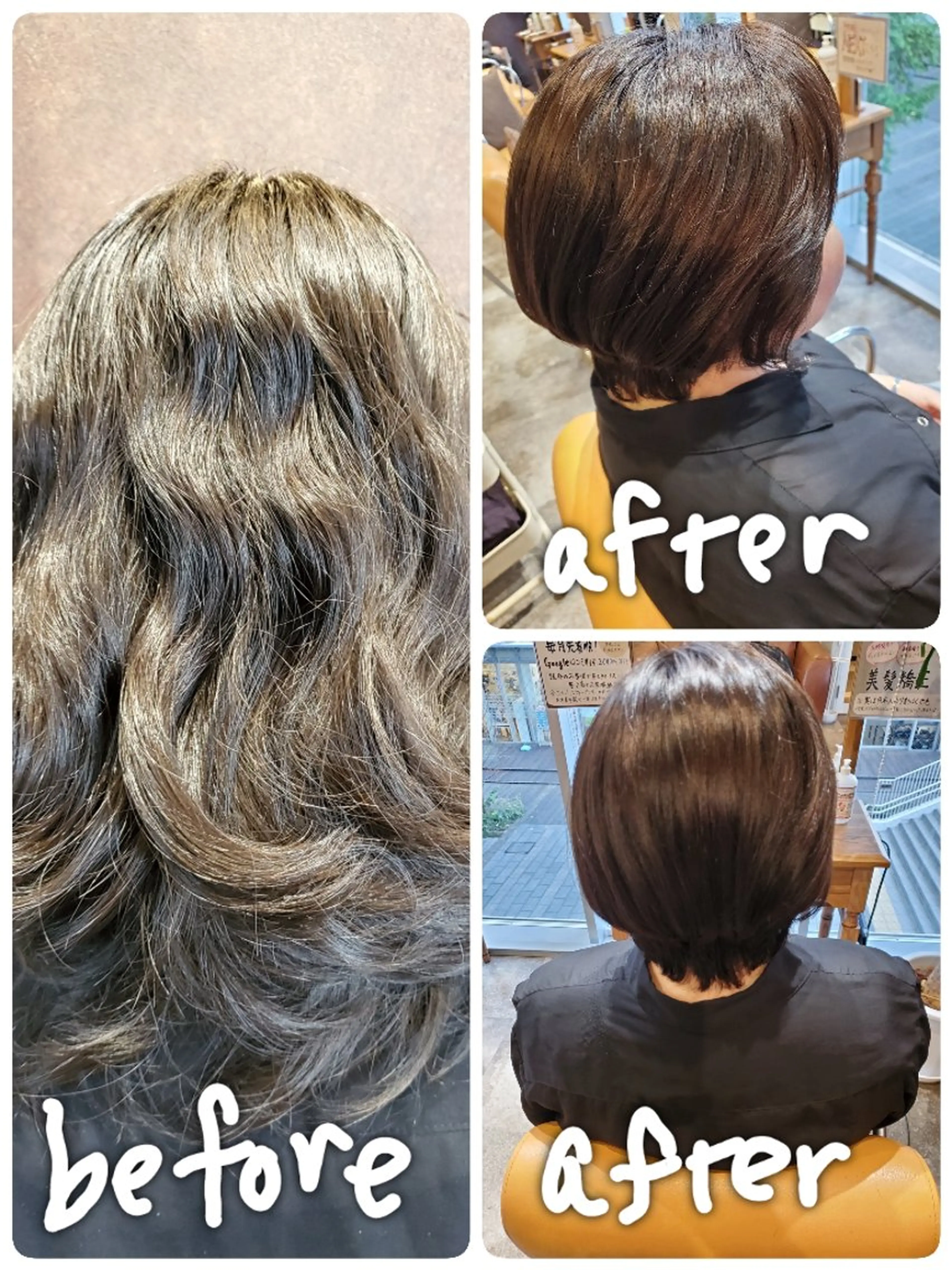 ショート LORE　minatomirai所属・takeuchi 🐒のヘアスタイル
