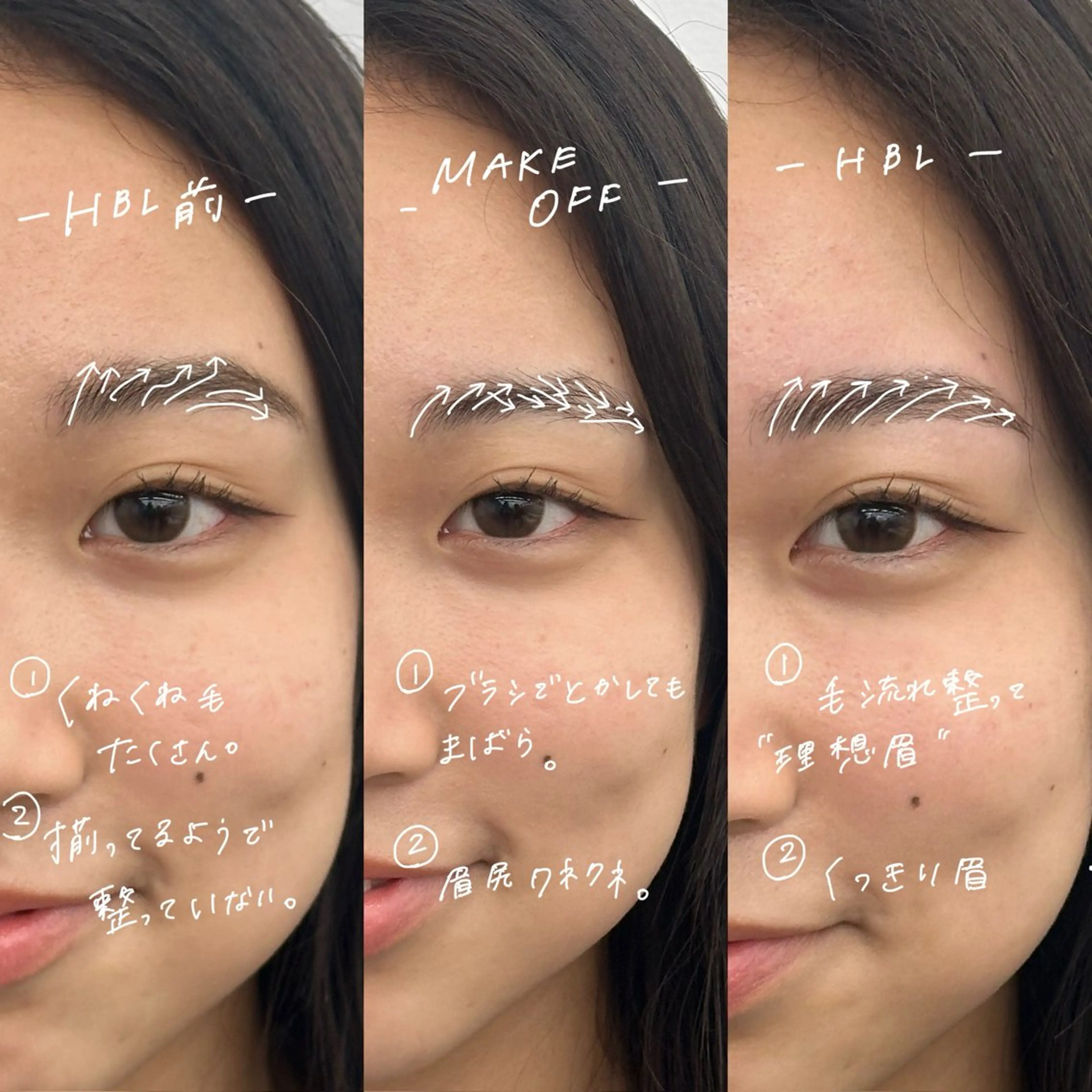 アイブロウ BROWS/ JENNYのネイルデザイン