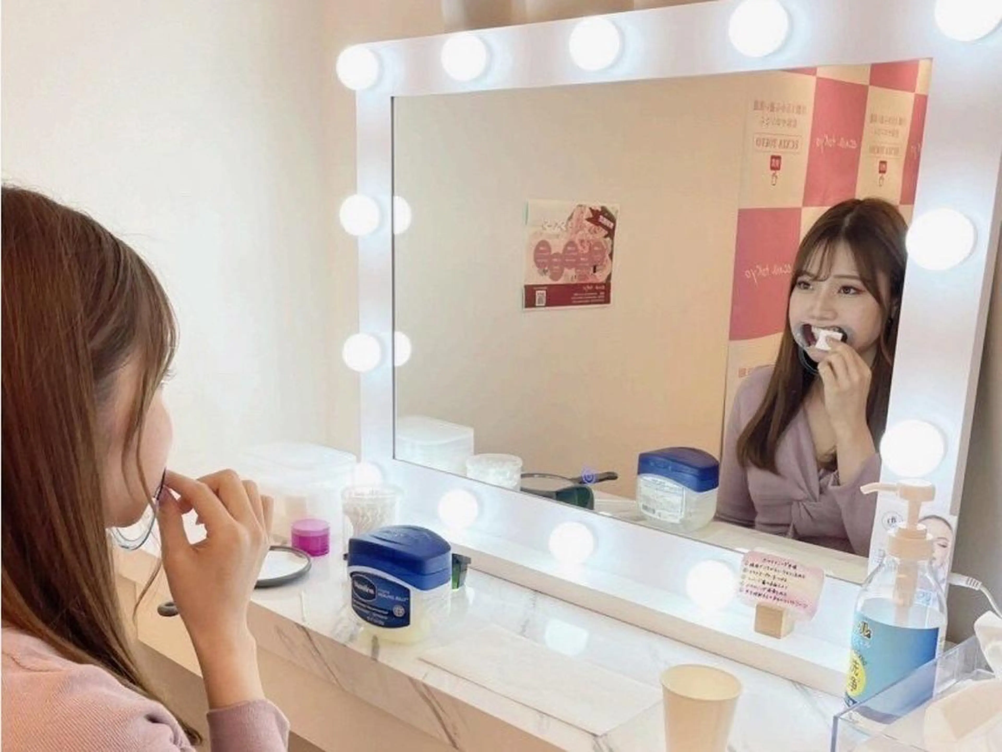 その他 セルフホワイトニング エクシア新百合ヶ丘店のその他イメージ