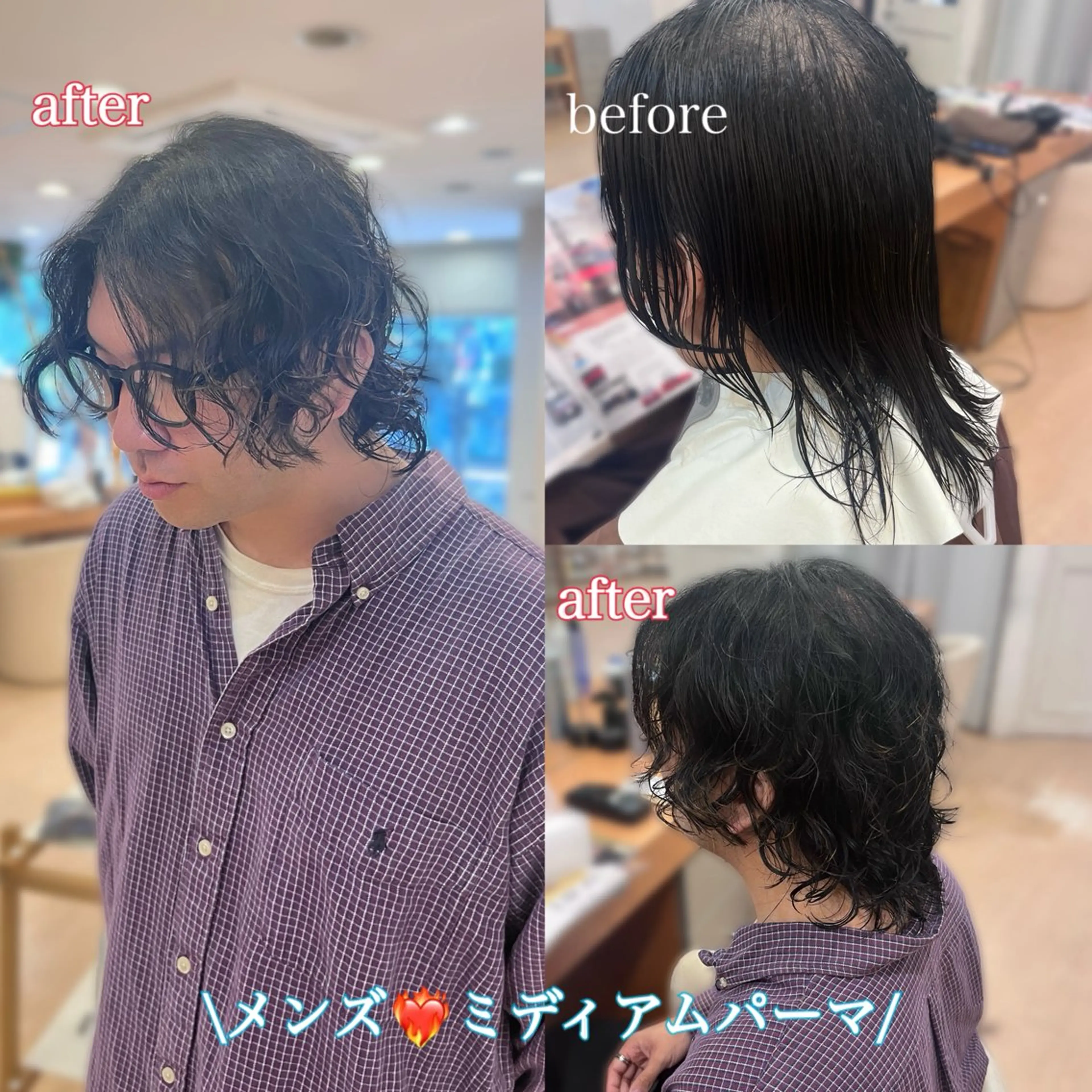パーマ メンズ カット パーマ トリートメント 💠つたふうか/ 韓国/メンズヘア💠のヘアスタイル