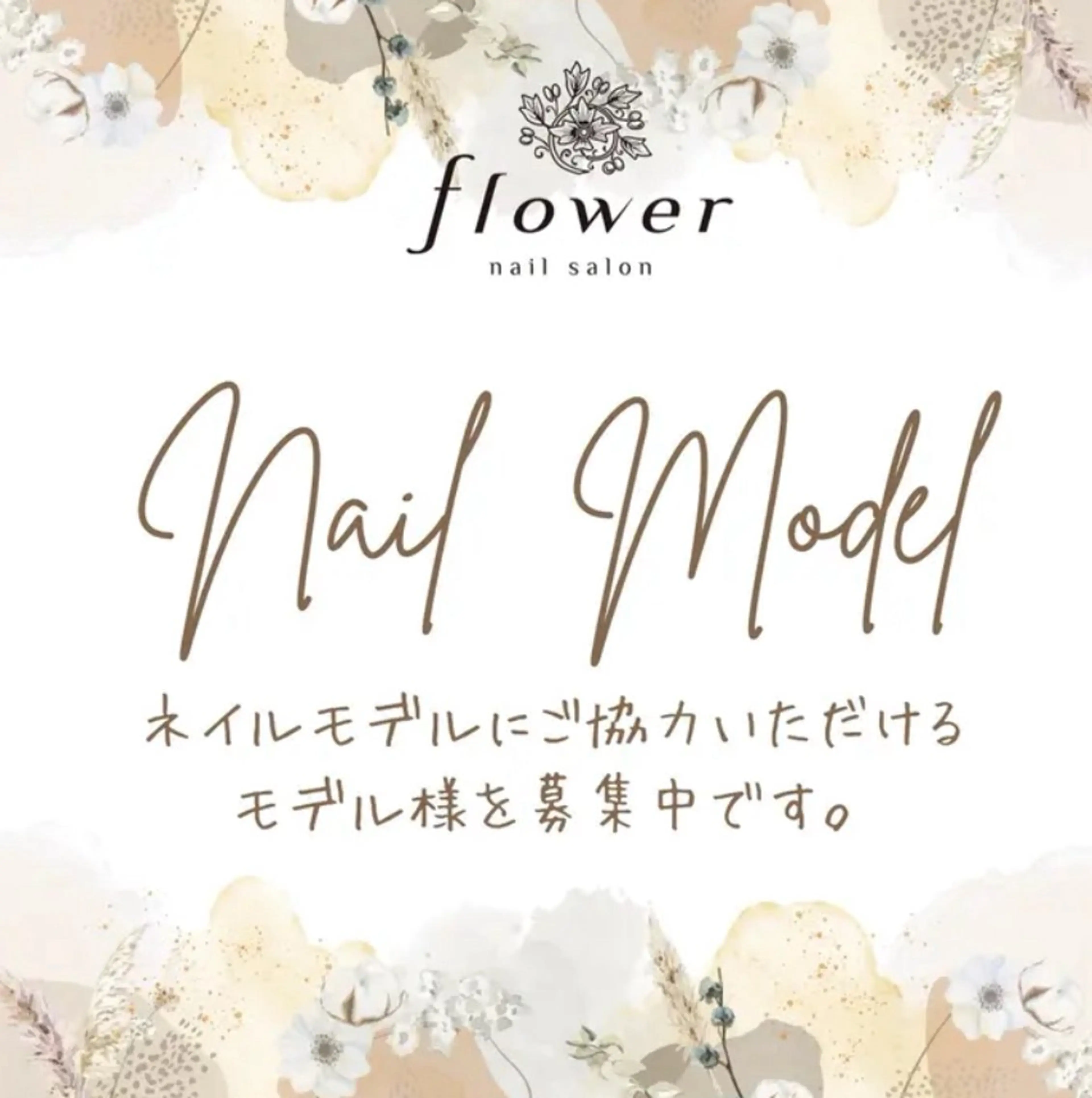 ネイル flower nail salon所属・flower akiのネイルデザイン