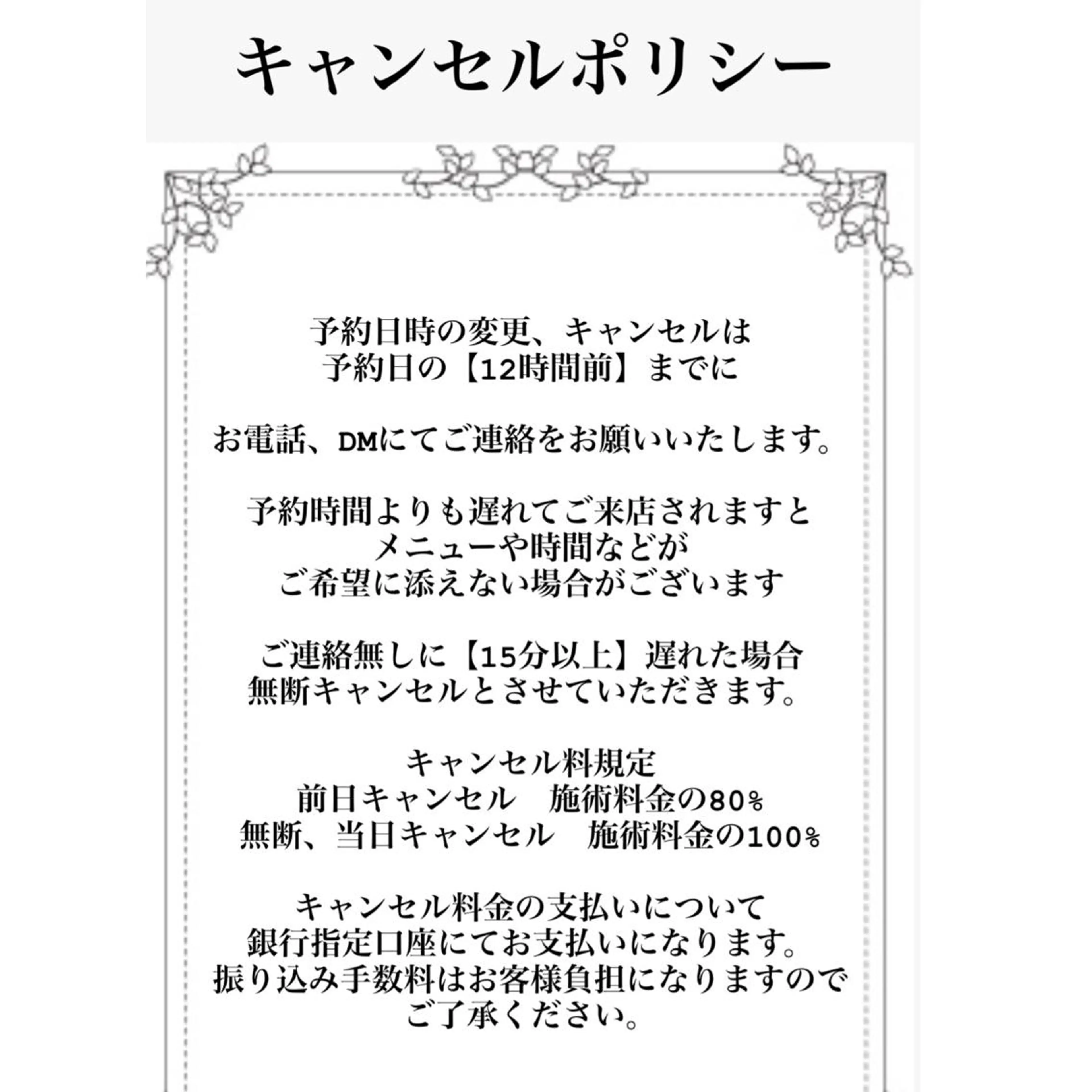 ACROあべの店所属・艶カラー/インナー /グラデ/大西小百合のヘアスタイル