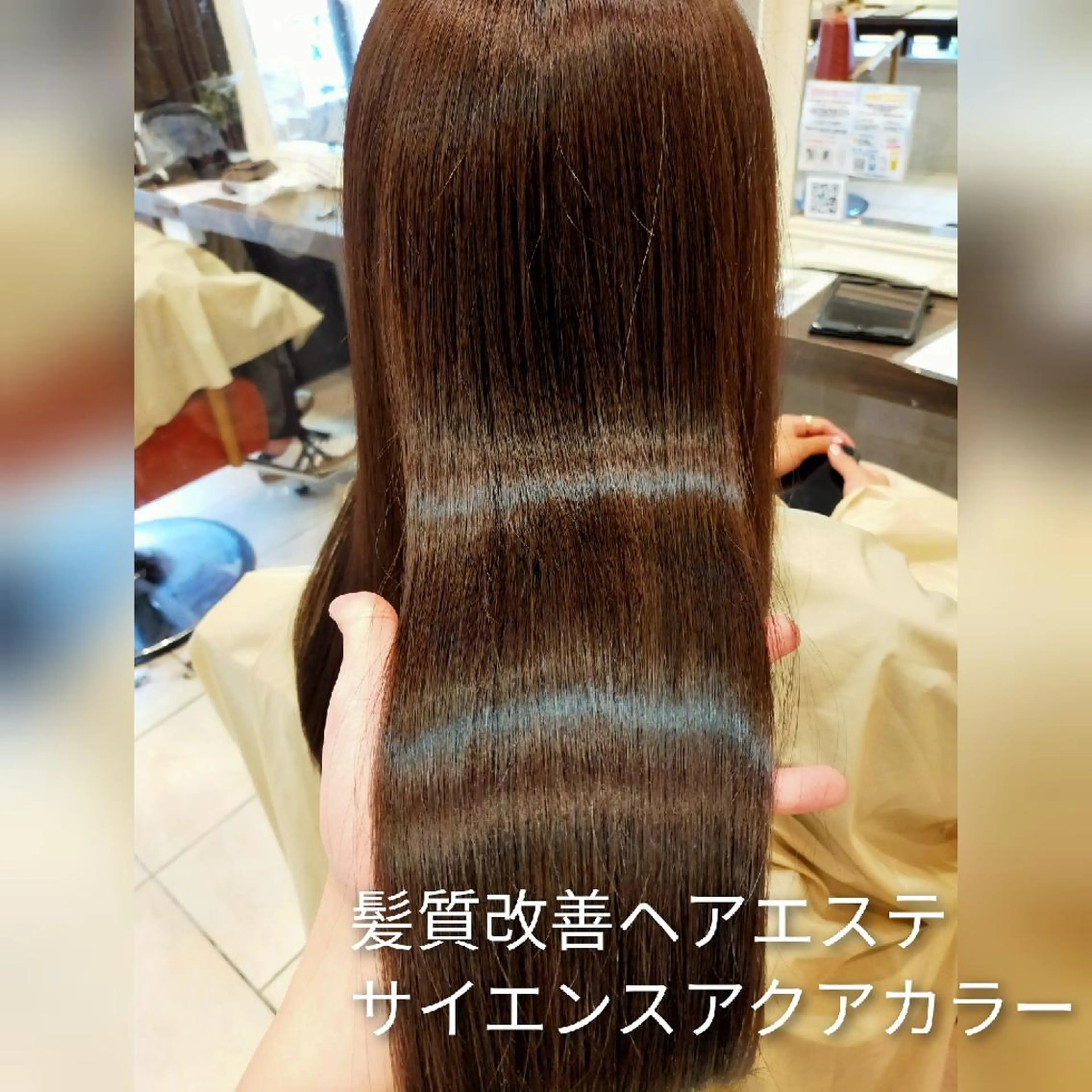 ロング カラー パーマ 縮毛矯正 トリートメント 【艶髪特化】 山下 雄輝のヘアスタイル