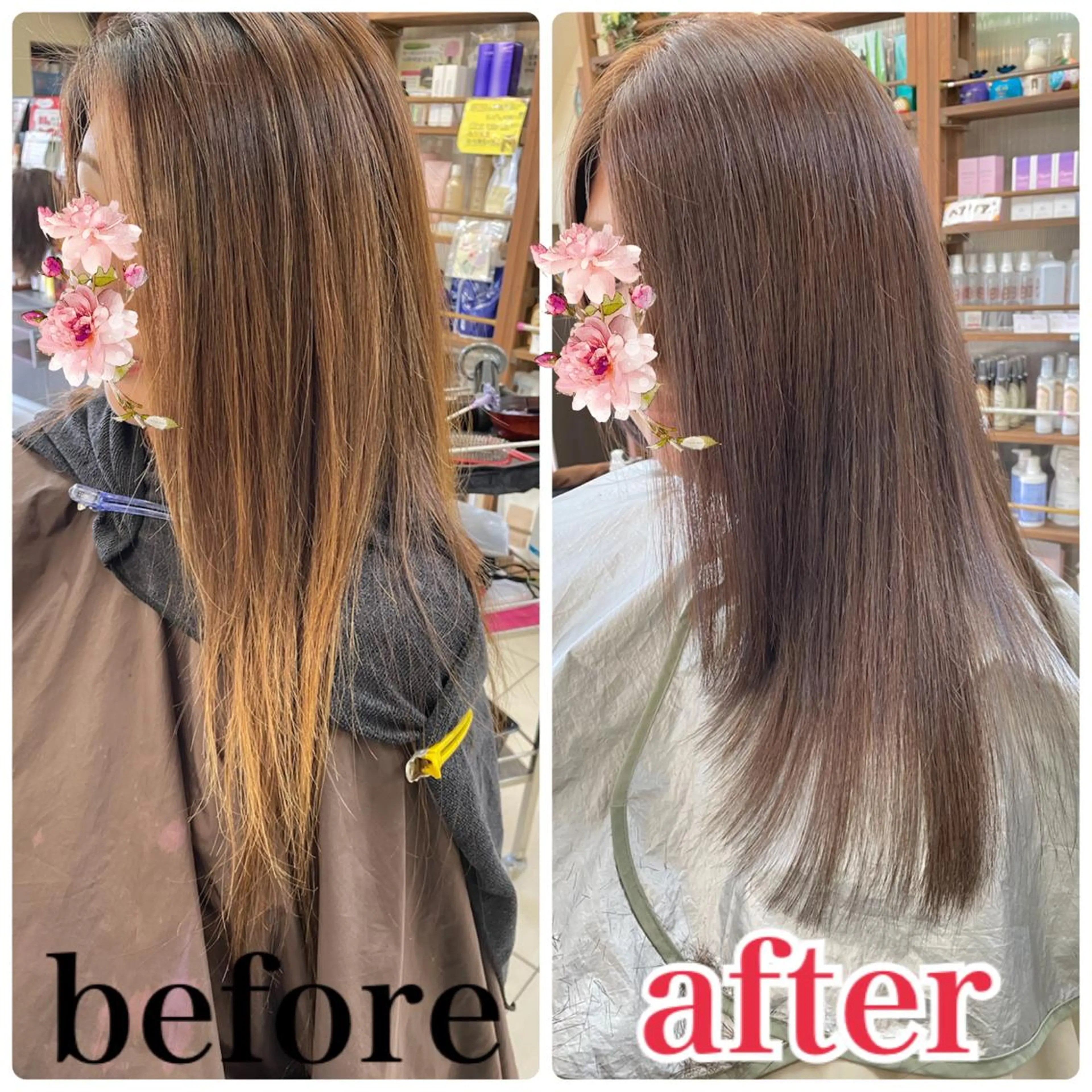 ロング 顔周りカット ハイライト 美髪クリエイター 三浦　葵のヘアスタイル